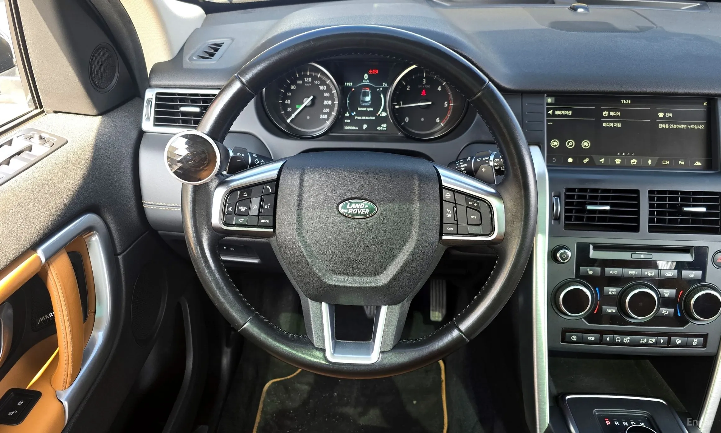 Land Rover Discovery Sports превью 13