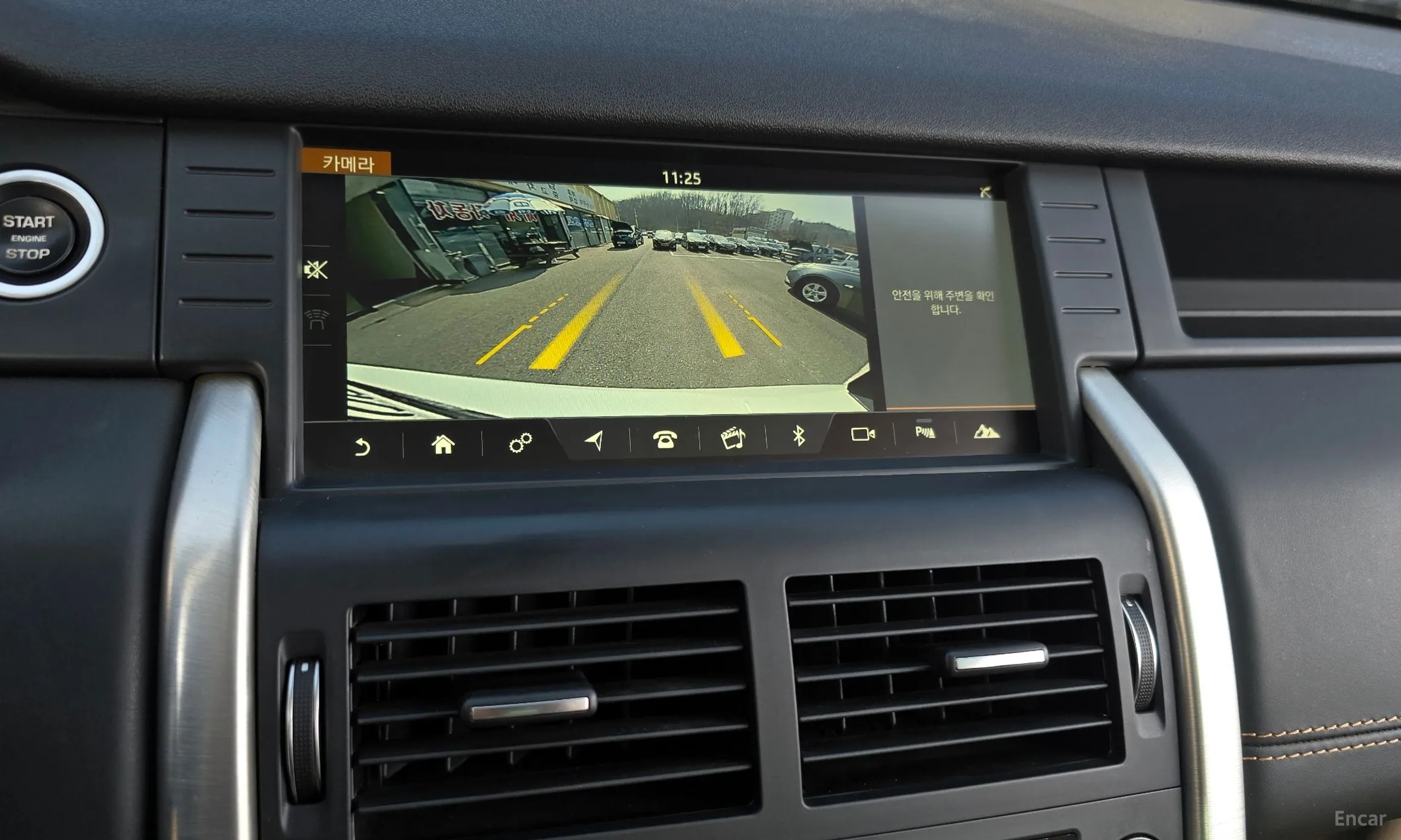 Land Rover Discovery Sports превью 15