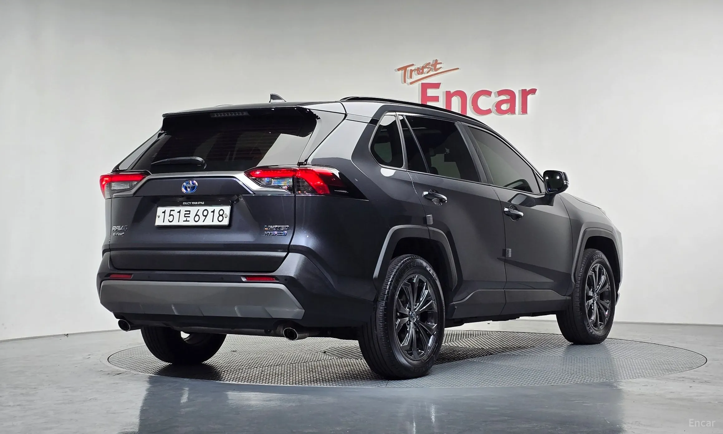 Toyota RAV4 5th Generation