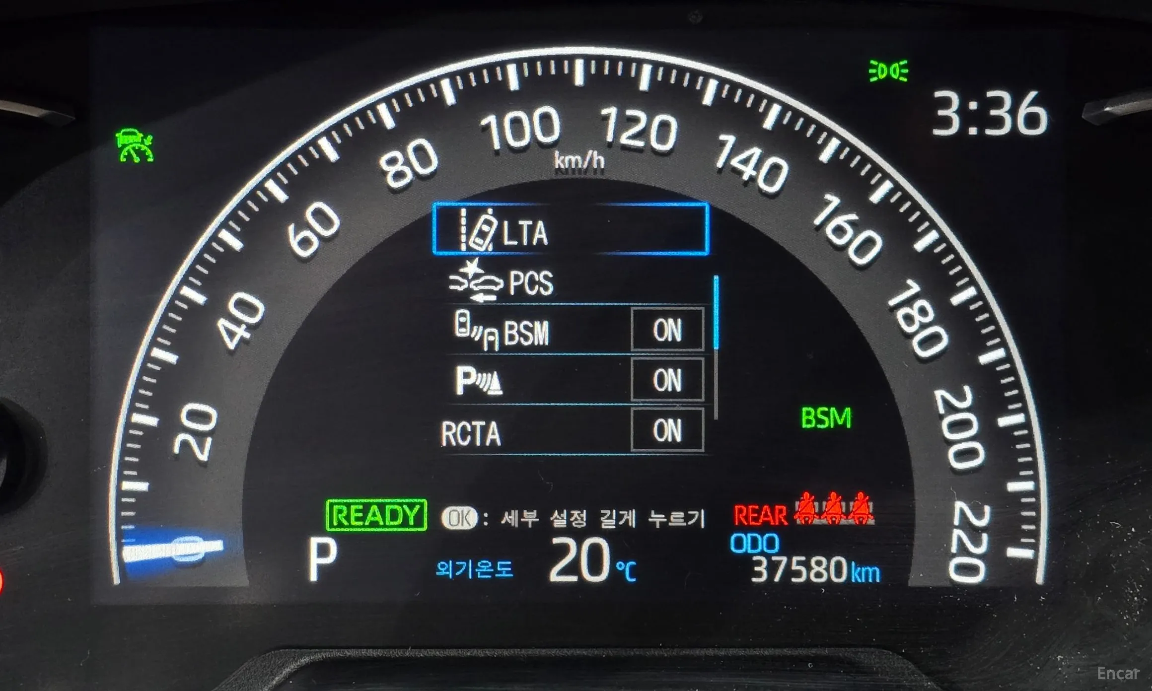 Toyota RAV4 5th Generation превью 16