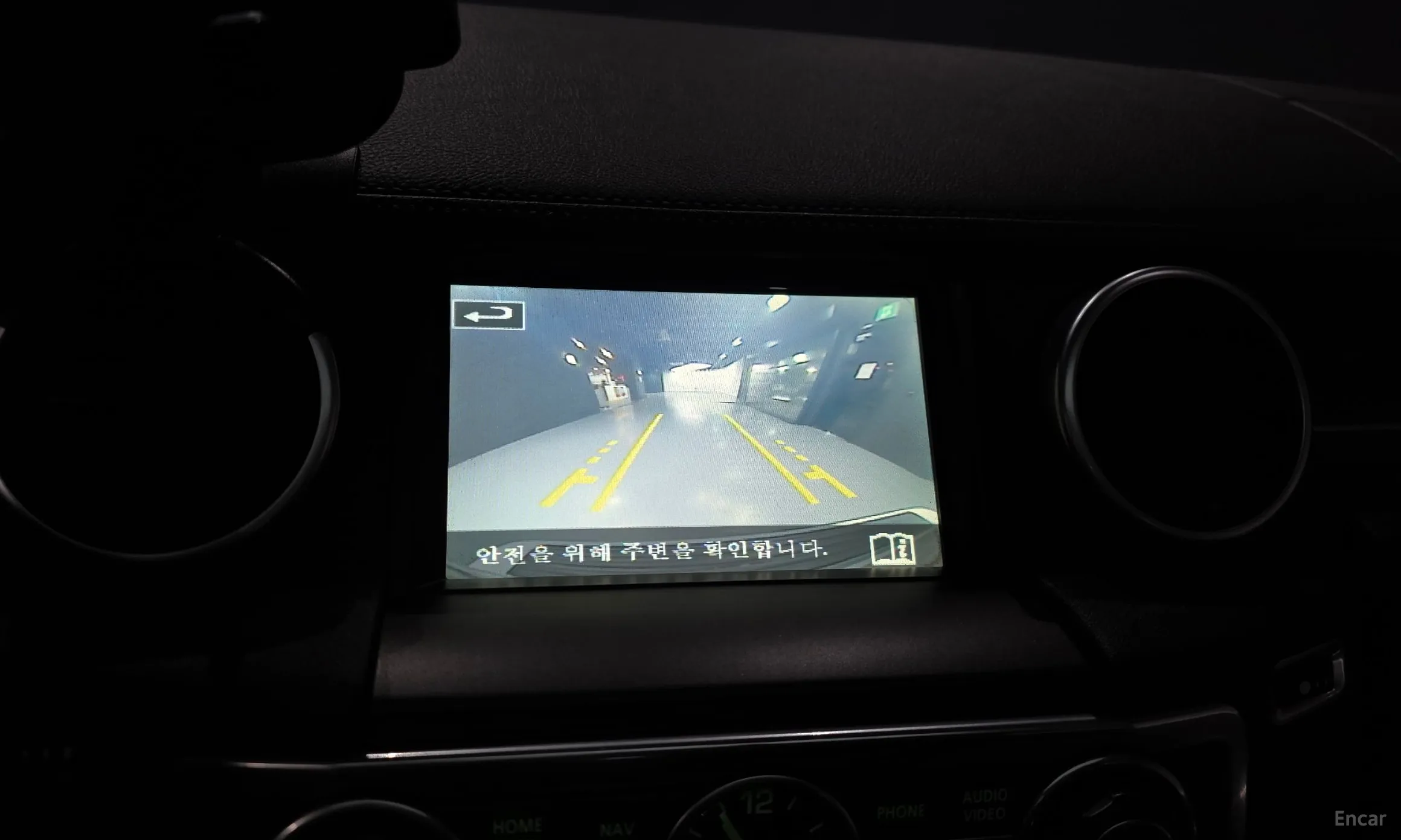 Land Rover Discovery 4 превью 15