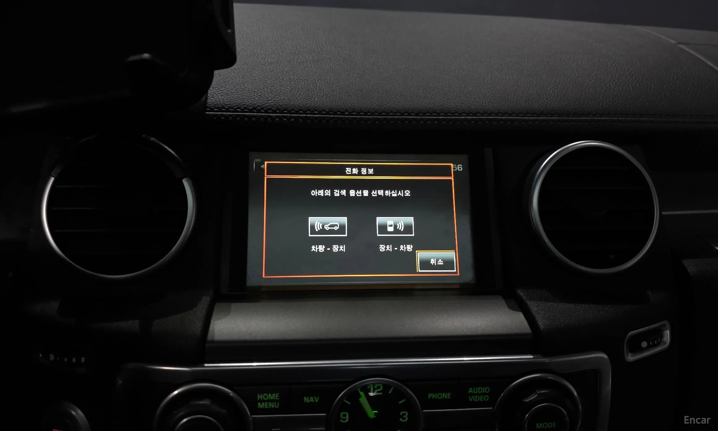 Land Rover Discovery 4 превью 16