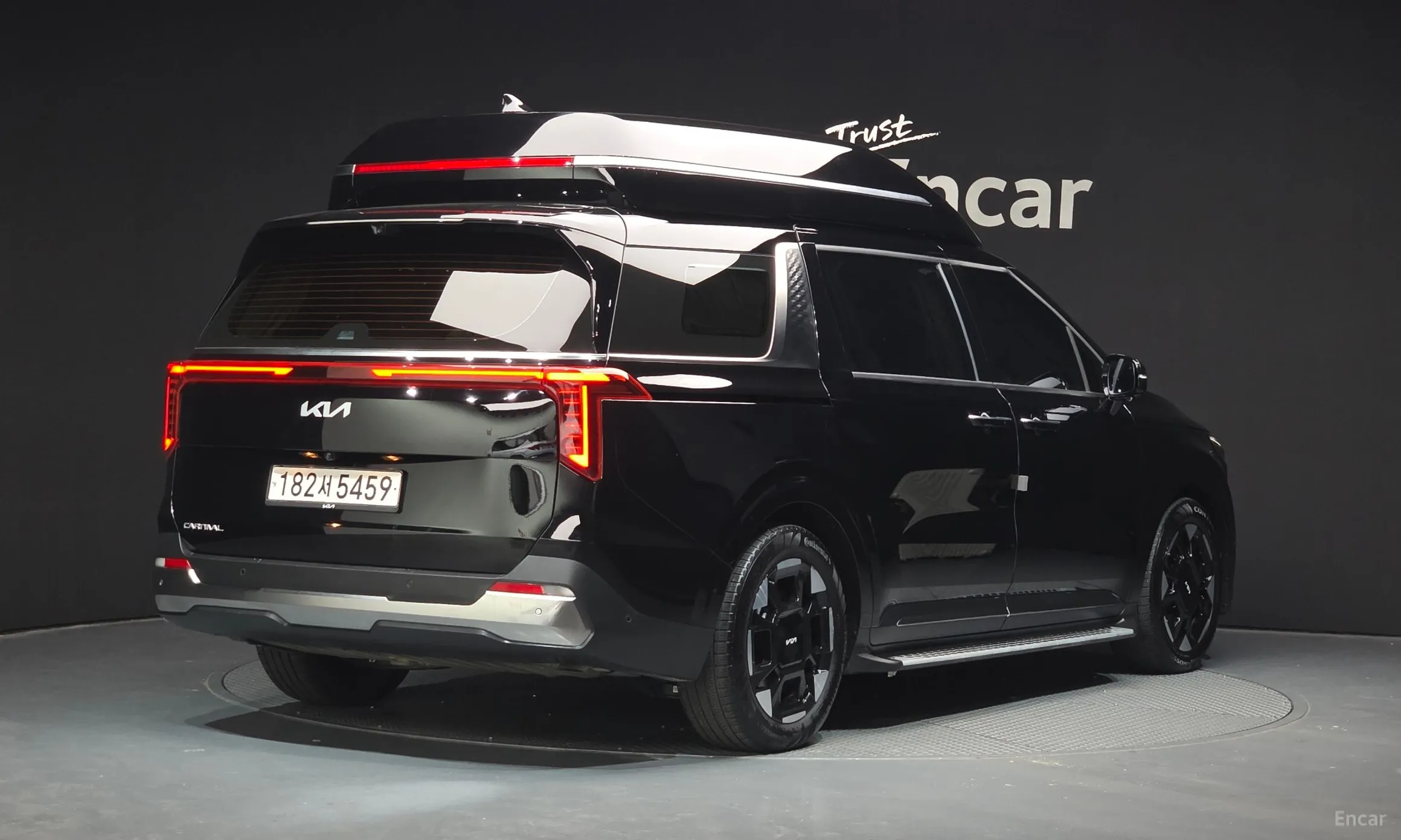 Kia Carnival 4th Generation