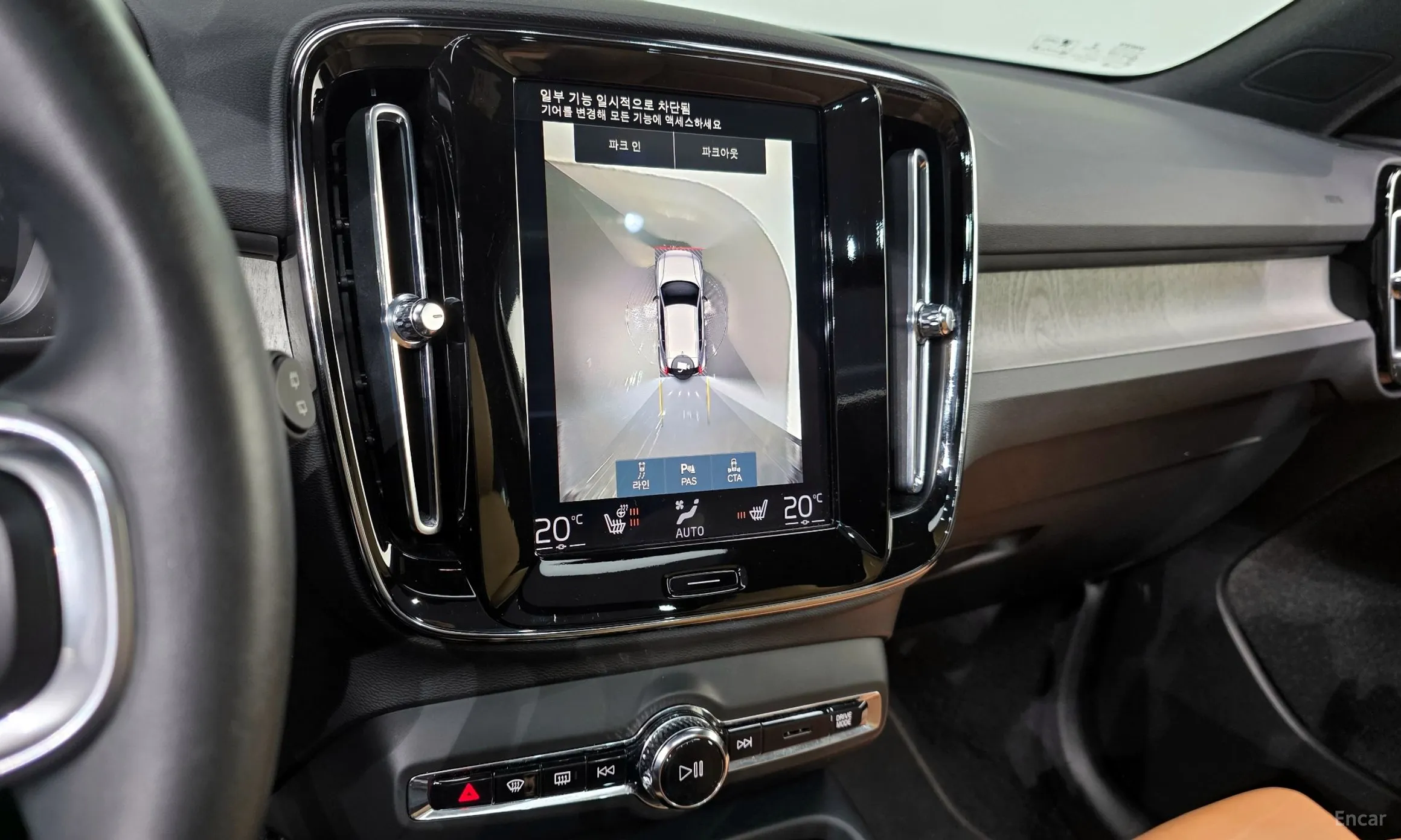 Volvo XC40 превью 15