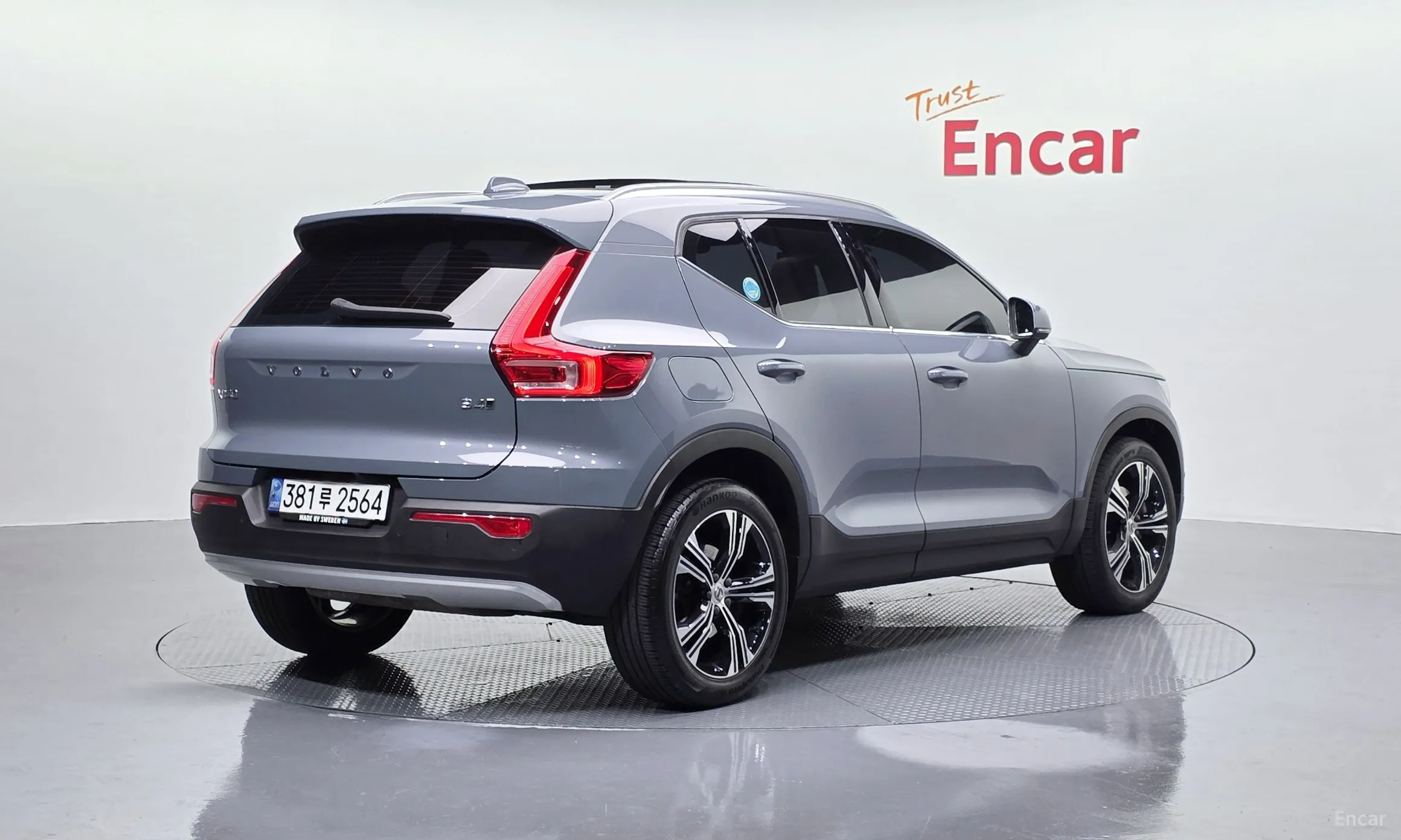 Volvo XC40