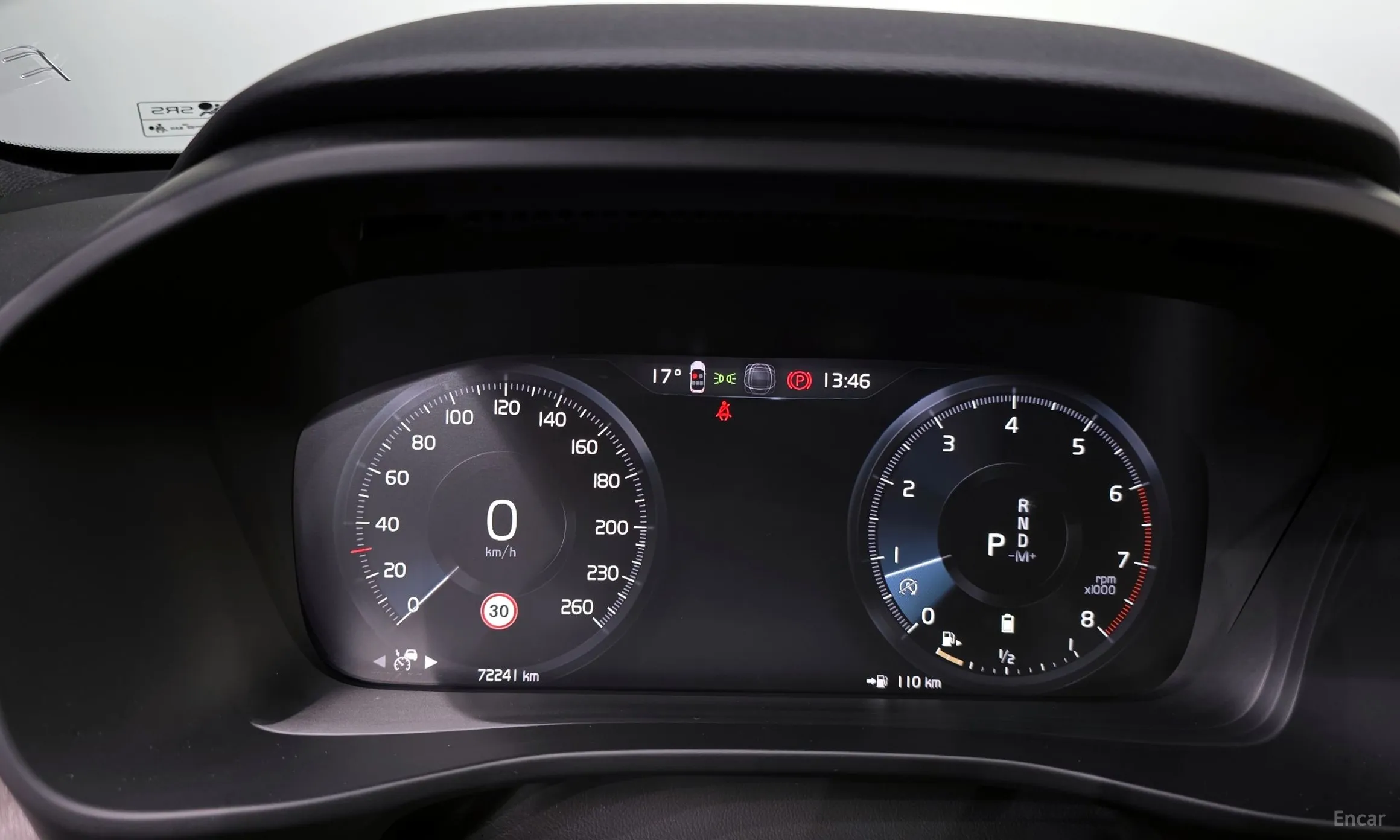 Volvo XC40 превью 8