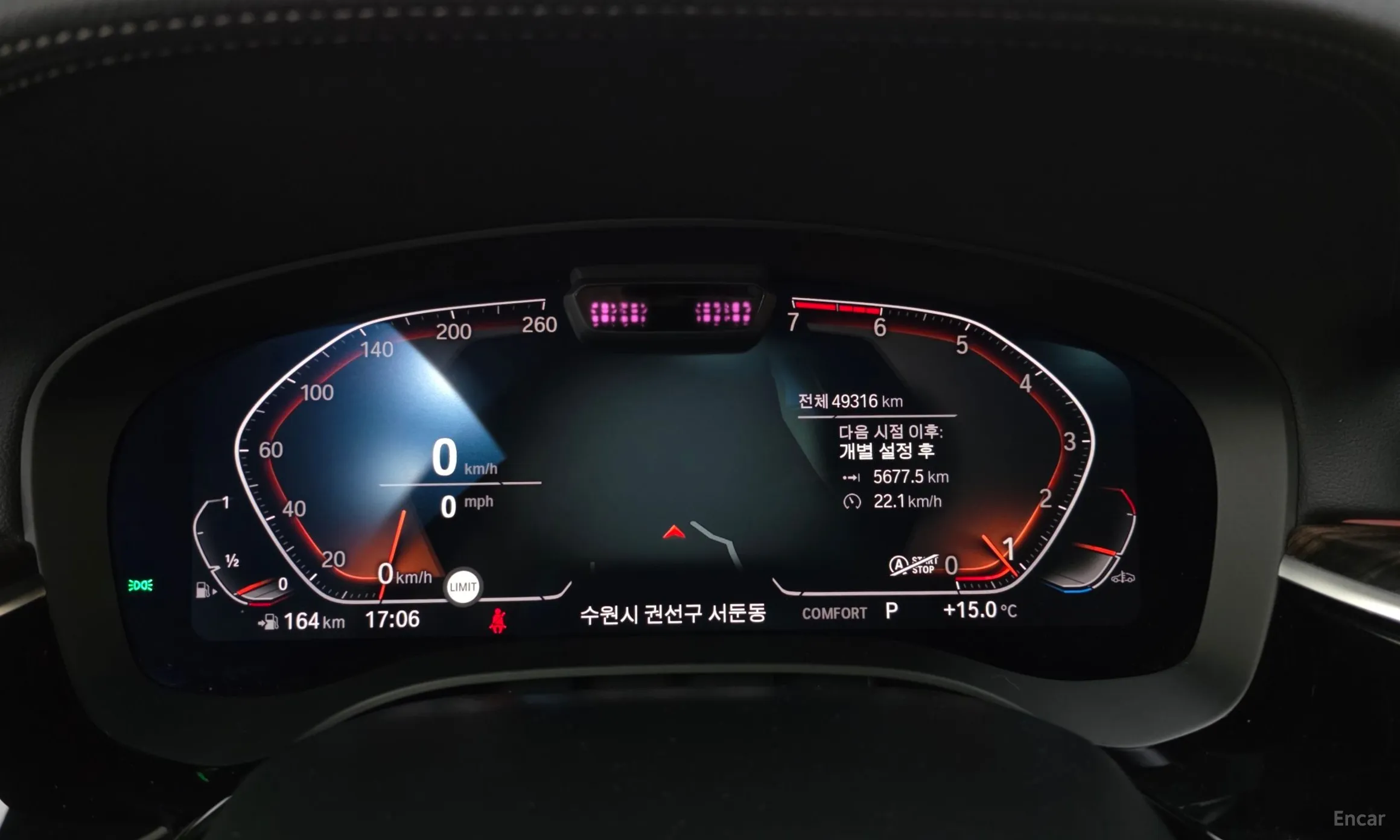 BMW 5 Series (G30) превью 8