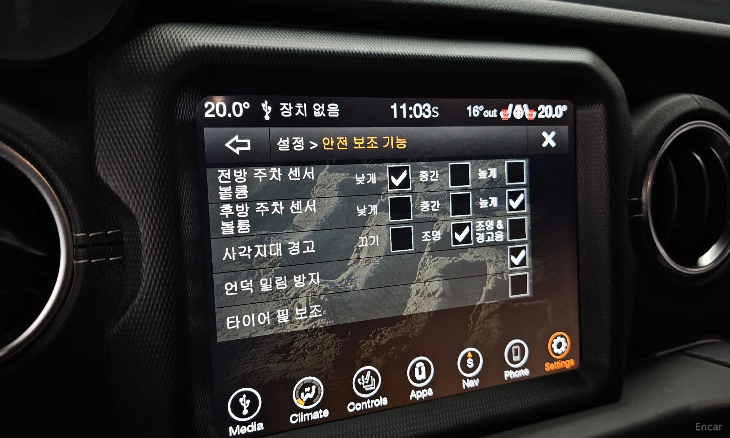 Jeep Wrangler (JL) превью 15