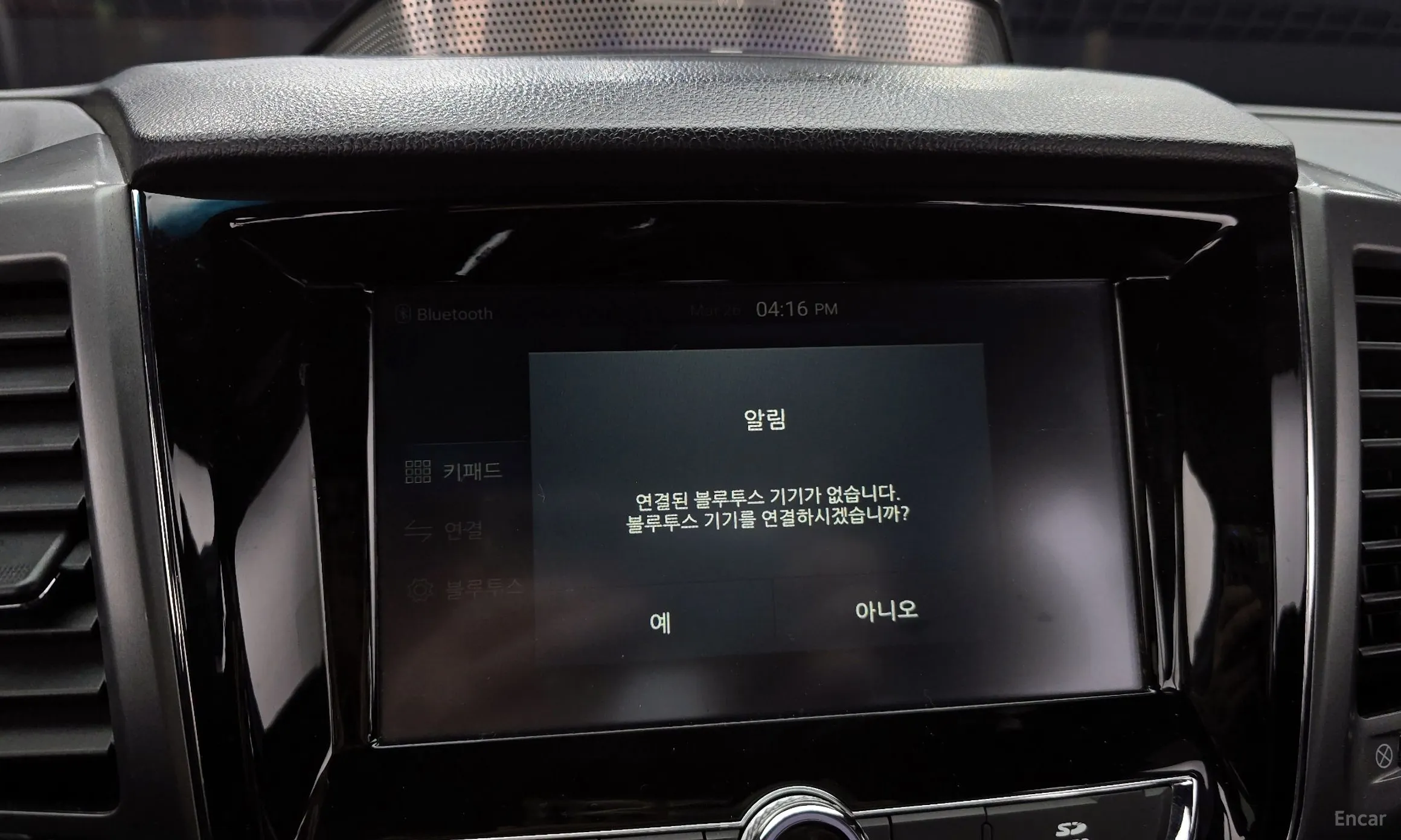 KG Mobility (SsangYong) Rexton Sports Khan превью 15