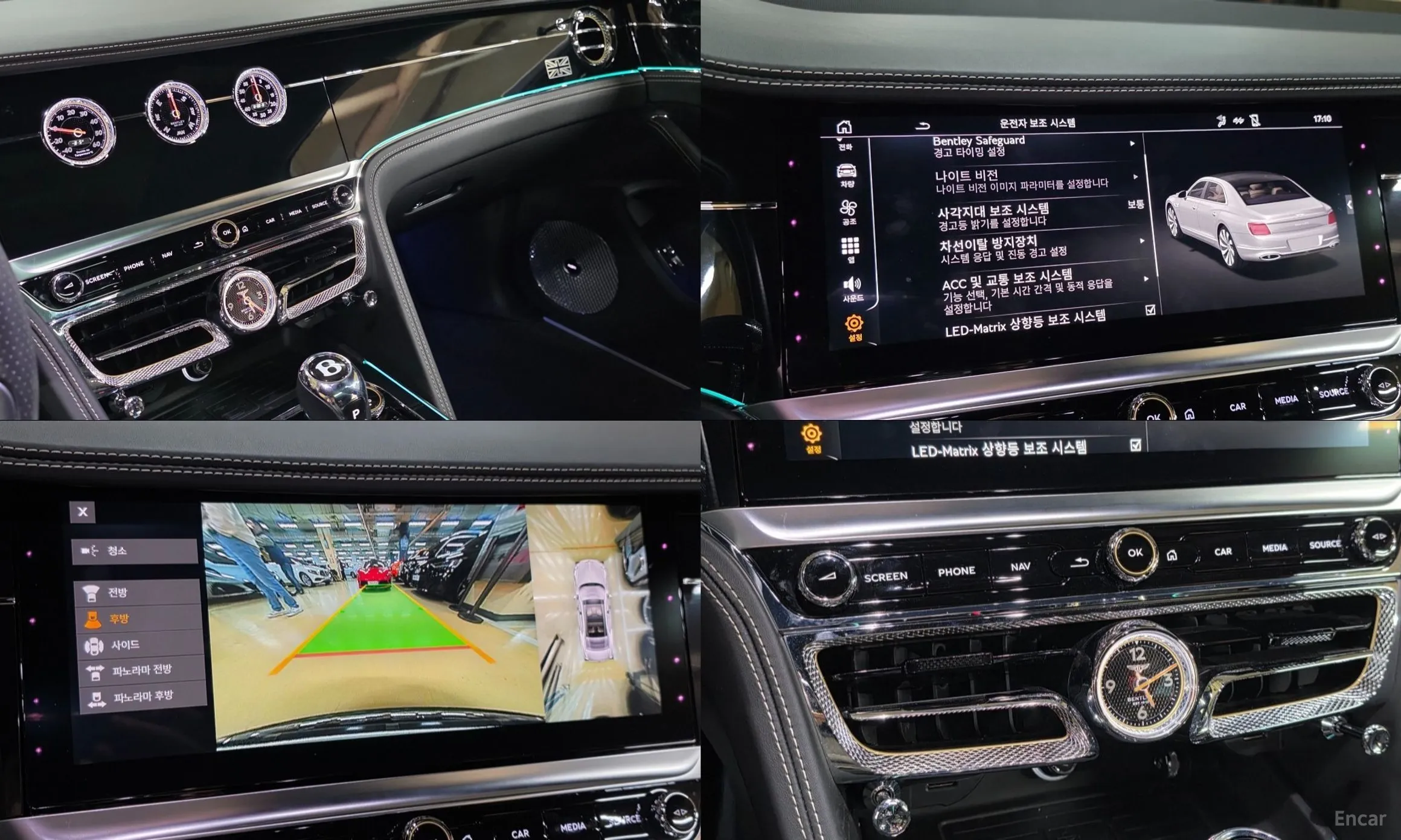 Bentley Flying Spur 3rd Generation превью 10