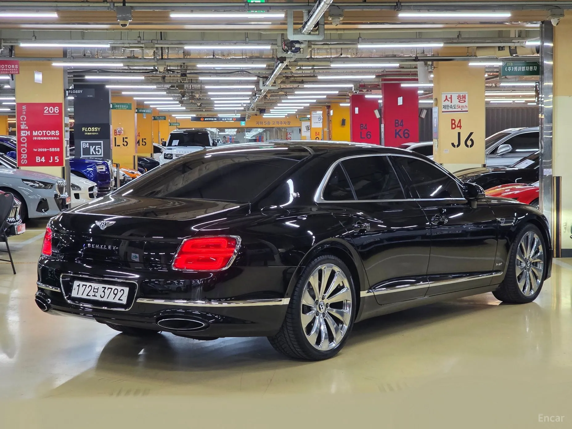 Bentley Flying Spur 3rd Generation