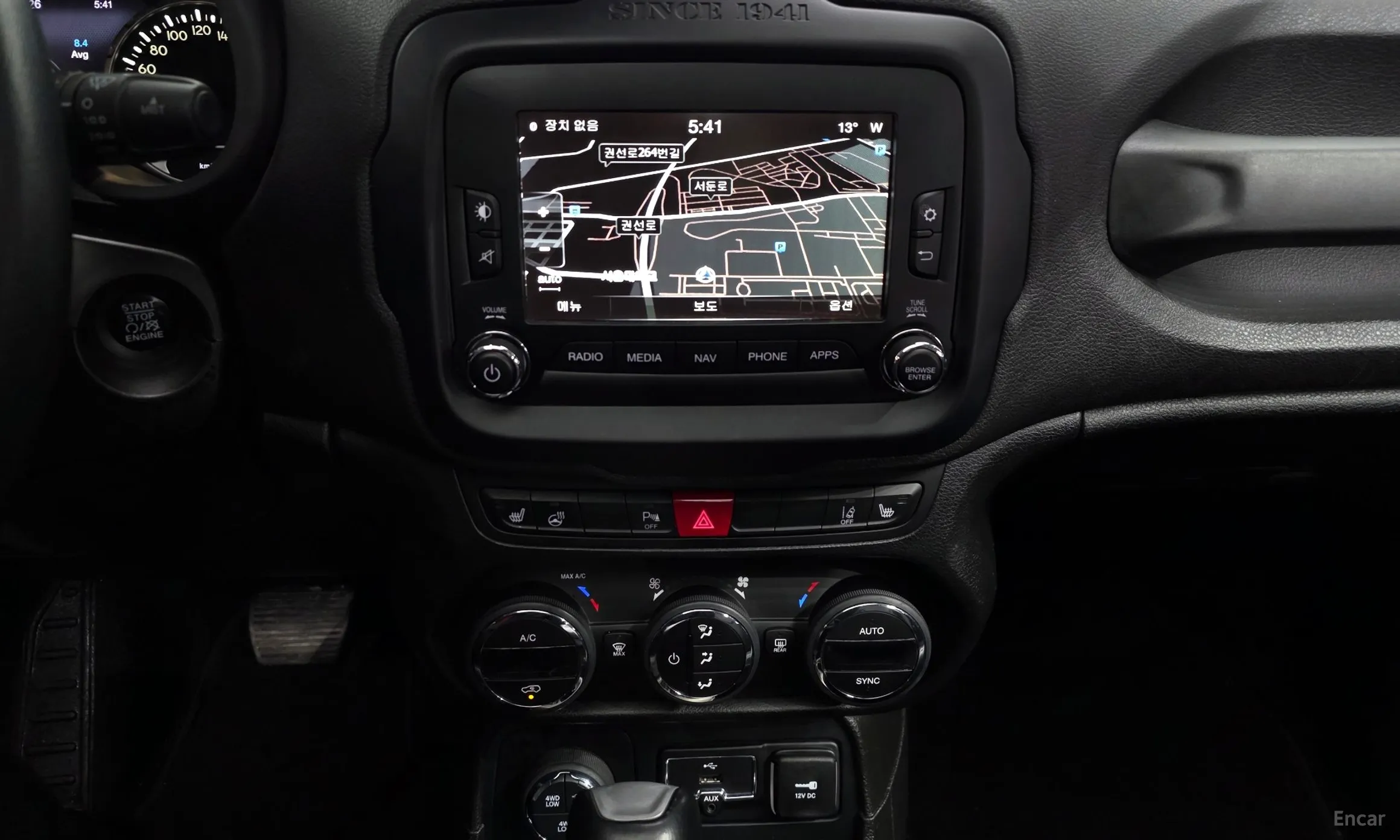 Jeep Renegade превью 14