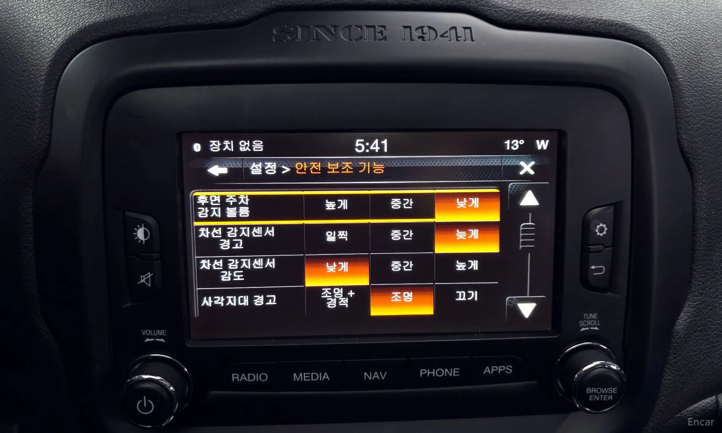 Jeep Renegade превью 17