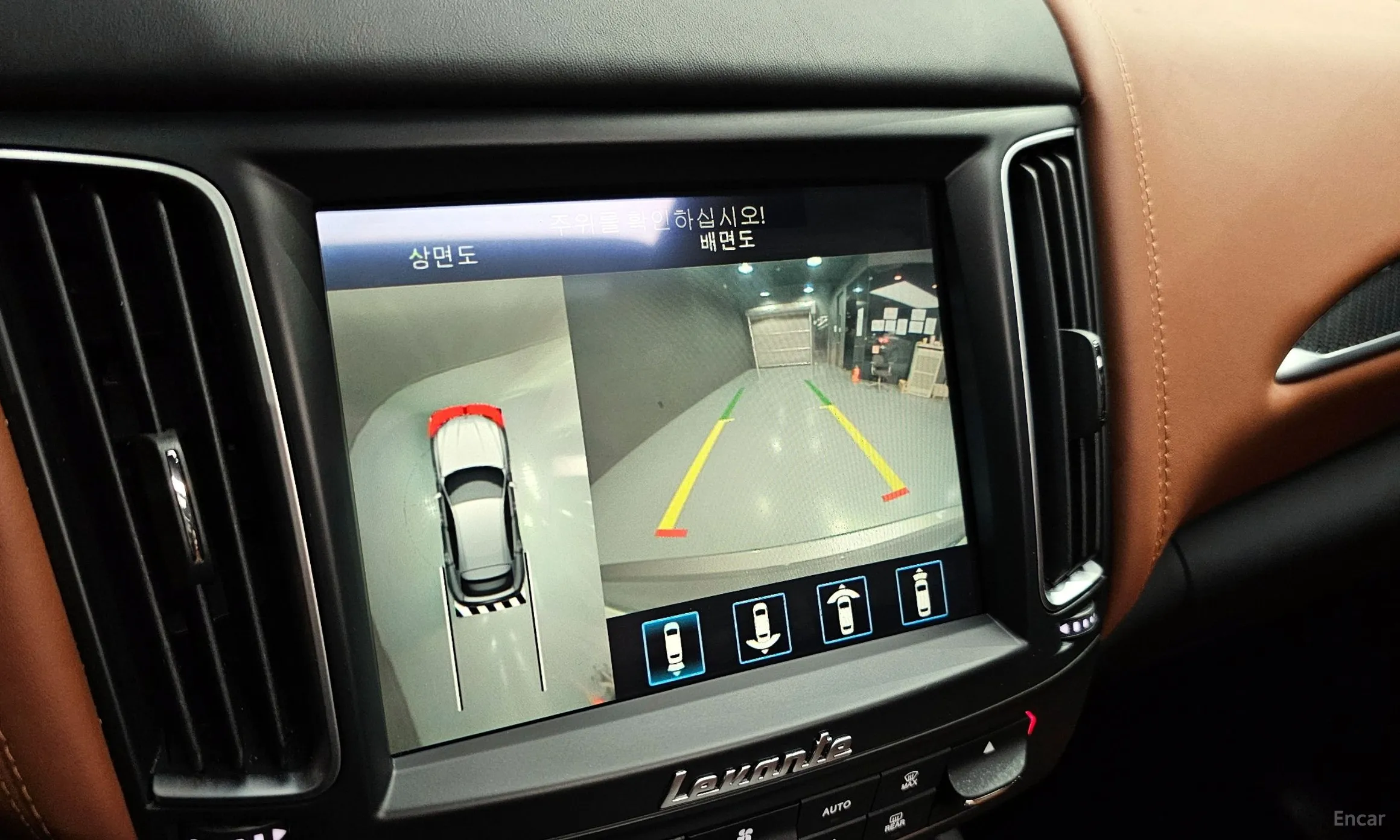 Maserati Levante превью 16