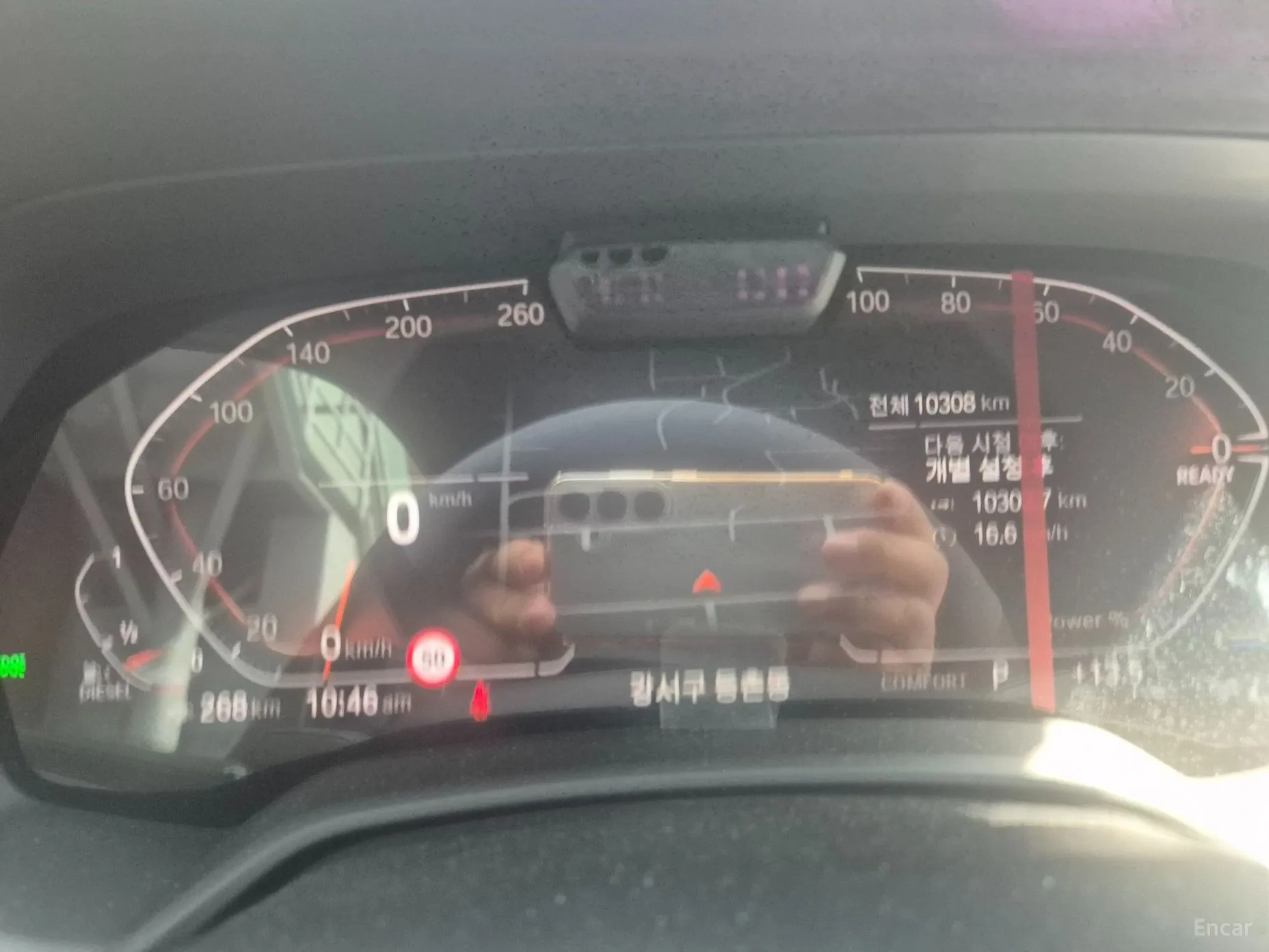BMW X6 (G06) превью 10