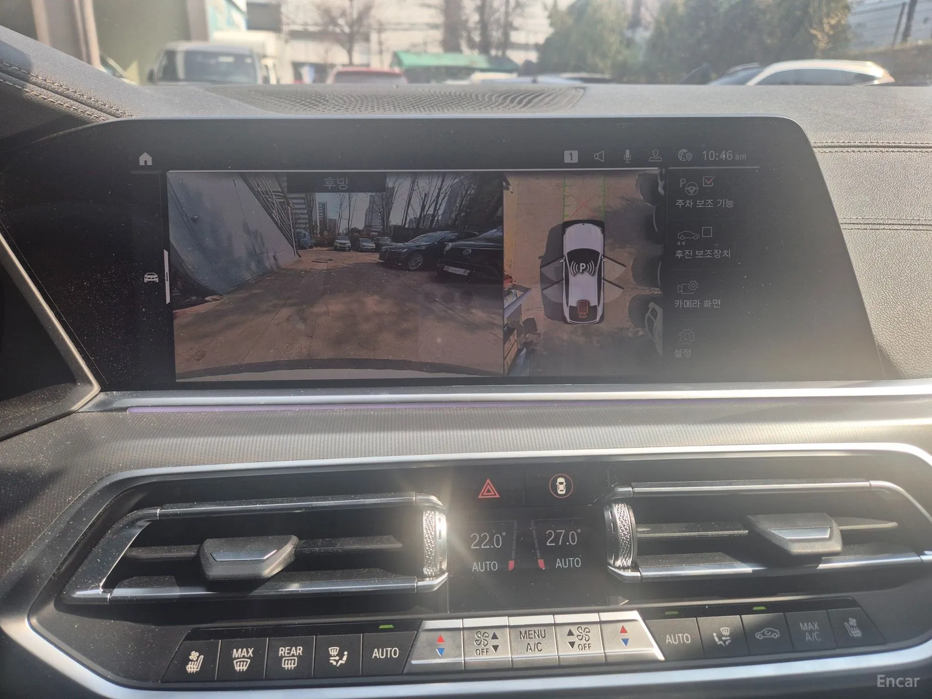 BMW X6 (G06) превью 11