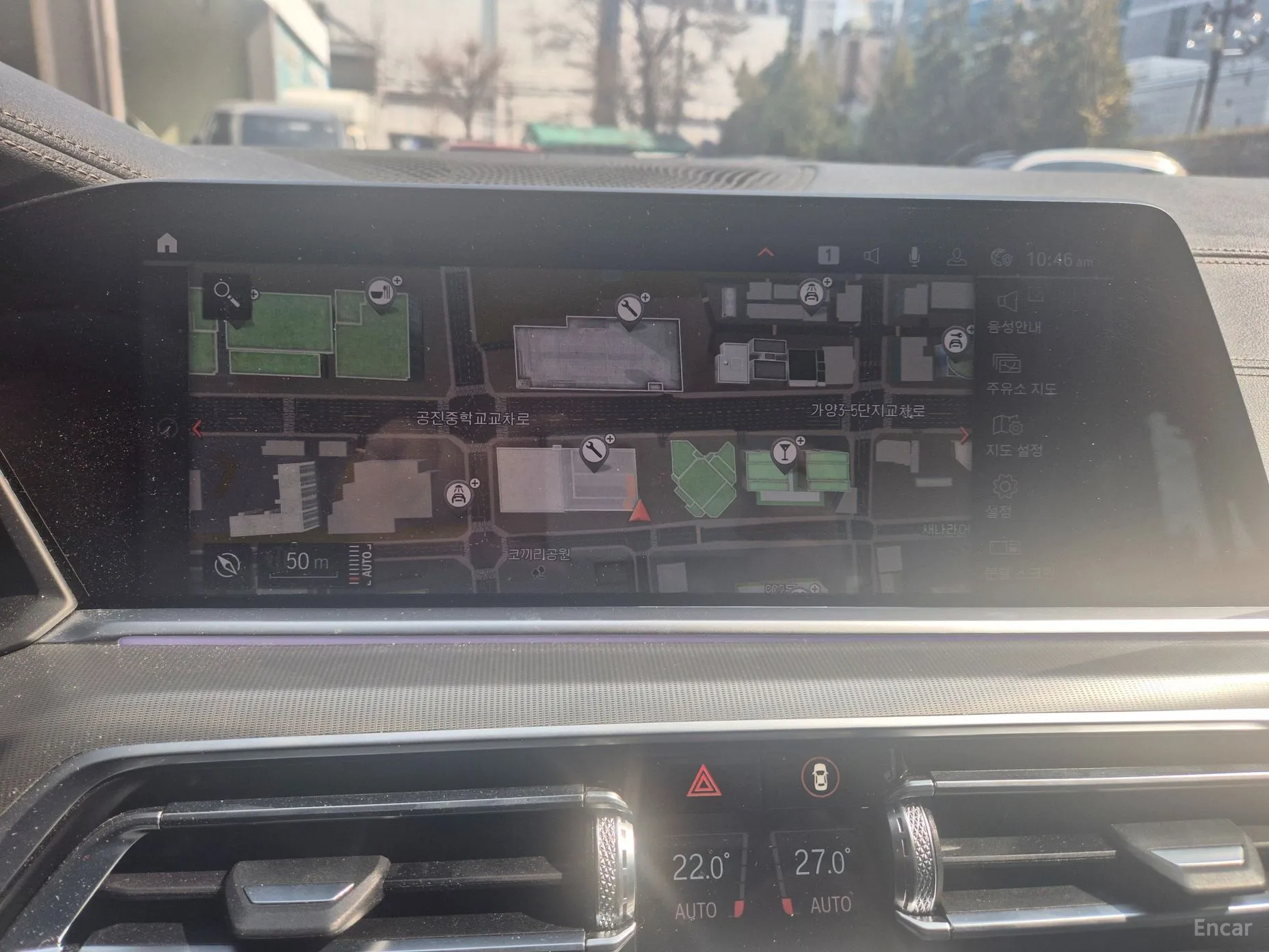 BMW X6 (G06) превью 12