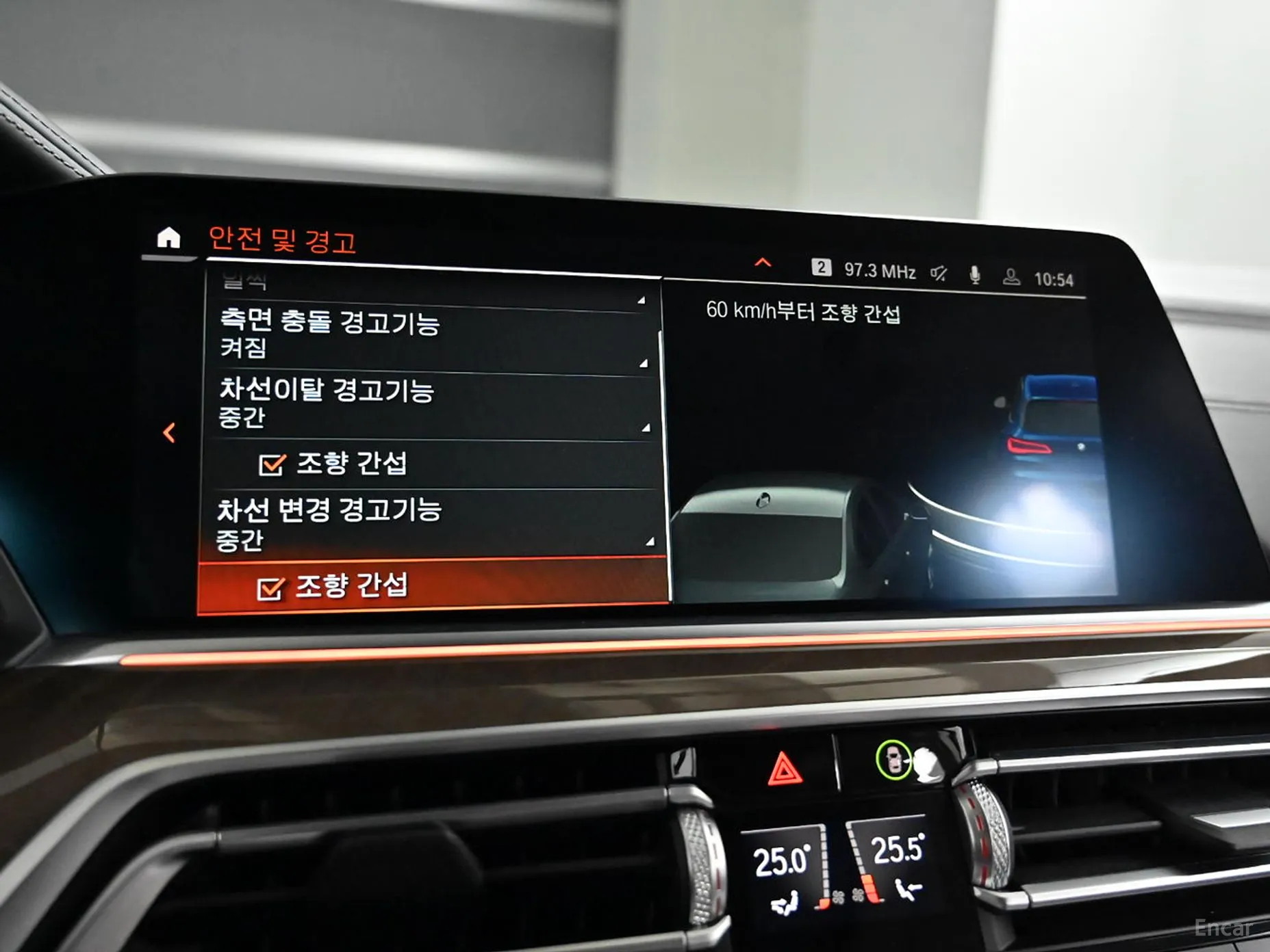 BMW X5 (G05) превью 17