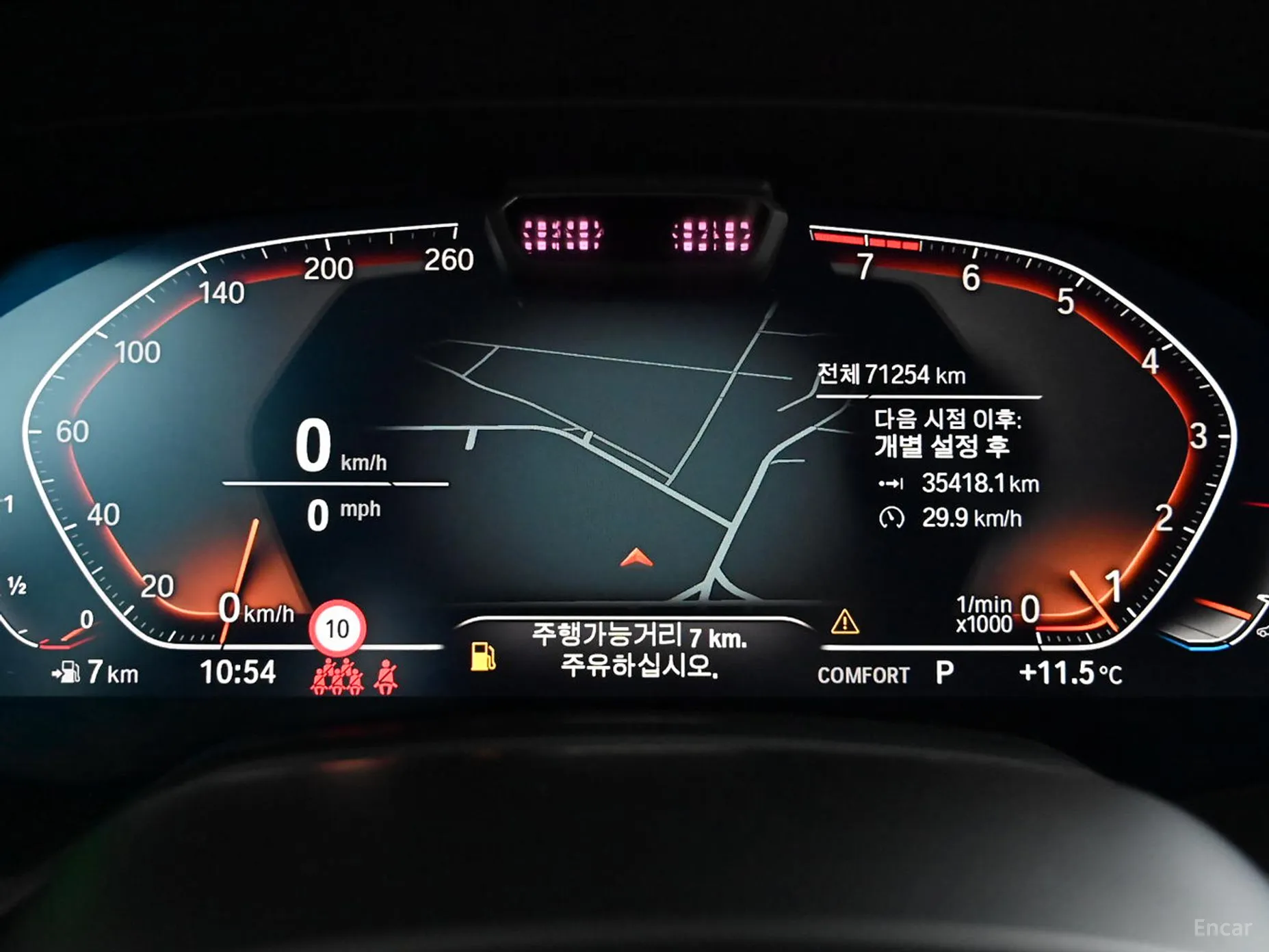 BMW X5 (G05) превью 7