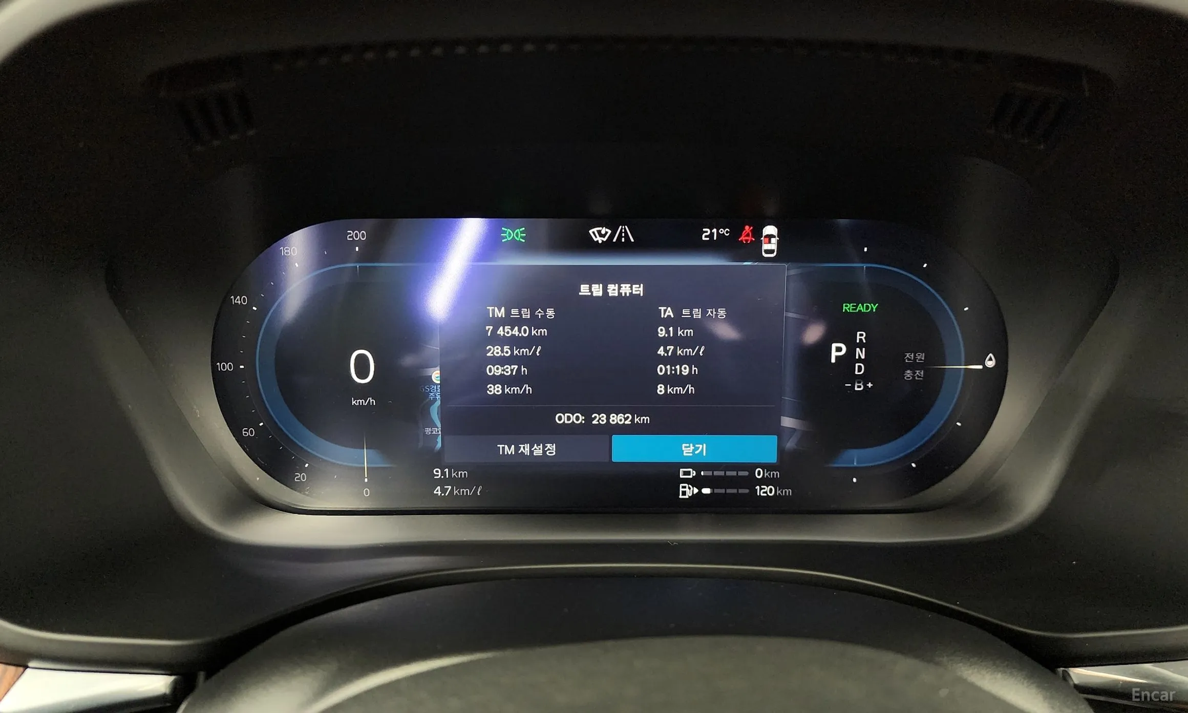 Volvo XC60 Gen 2 превью 8