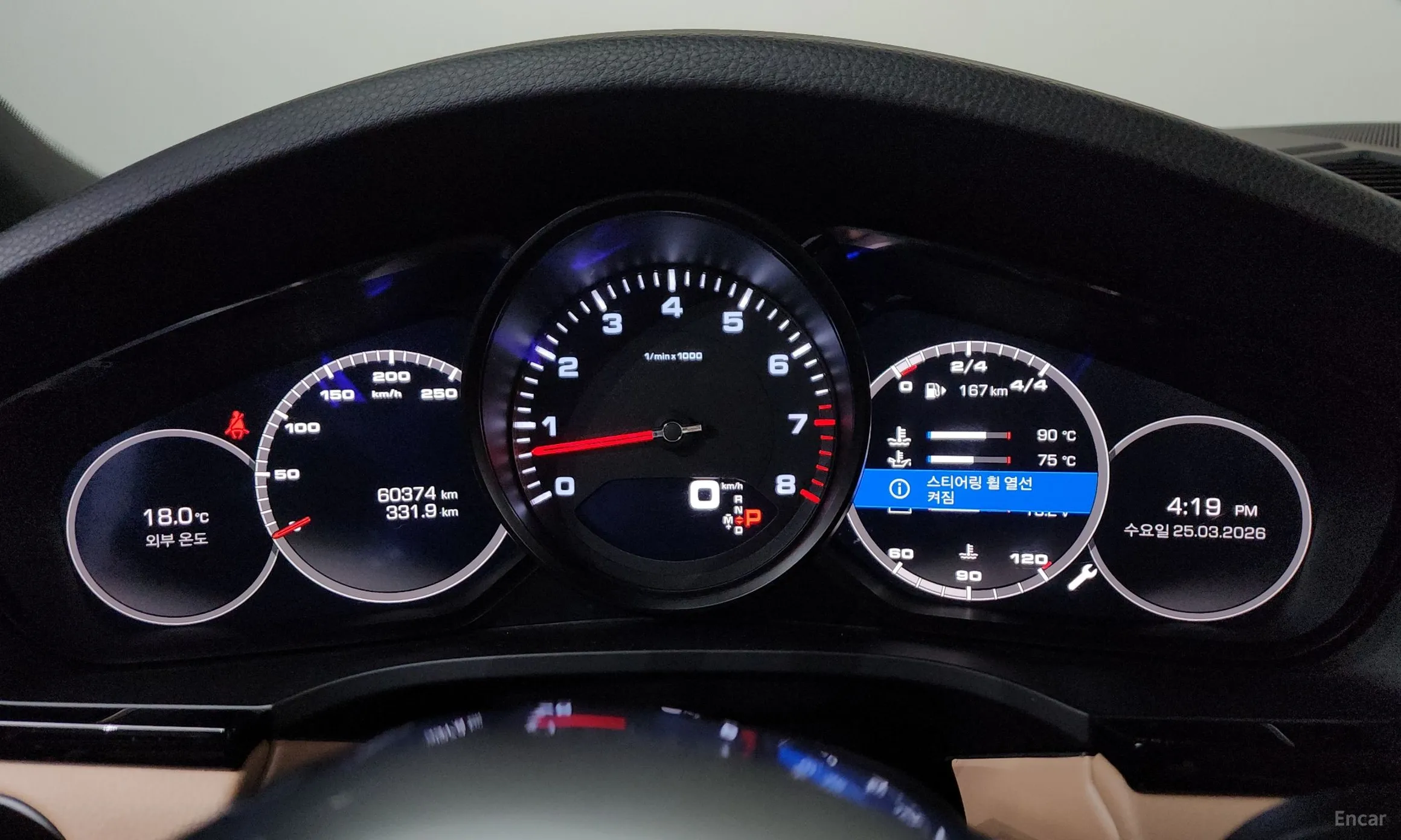 Porsche Cayenne (PO536) превью 8