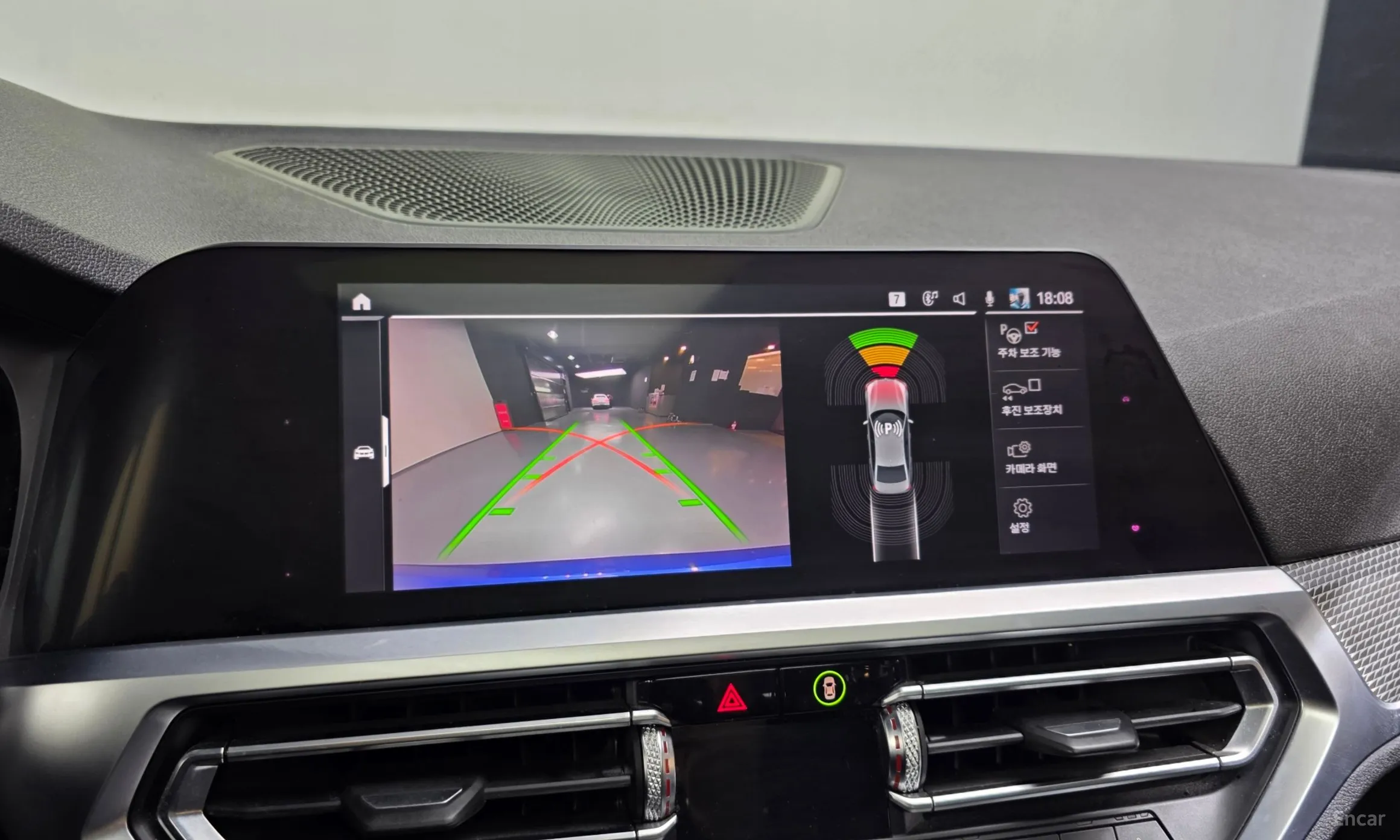 BMW 3 Series (G20) превью 15