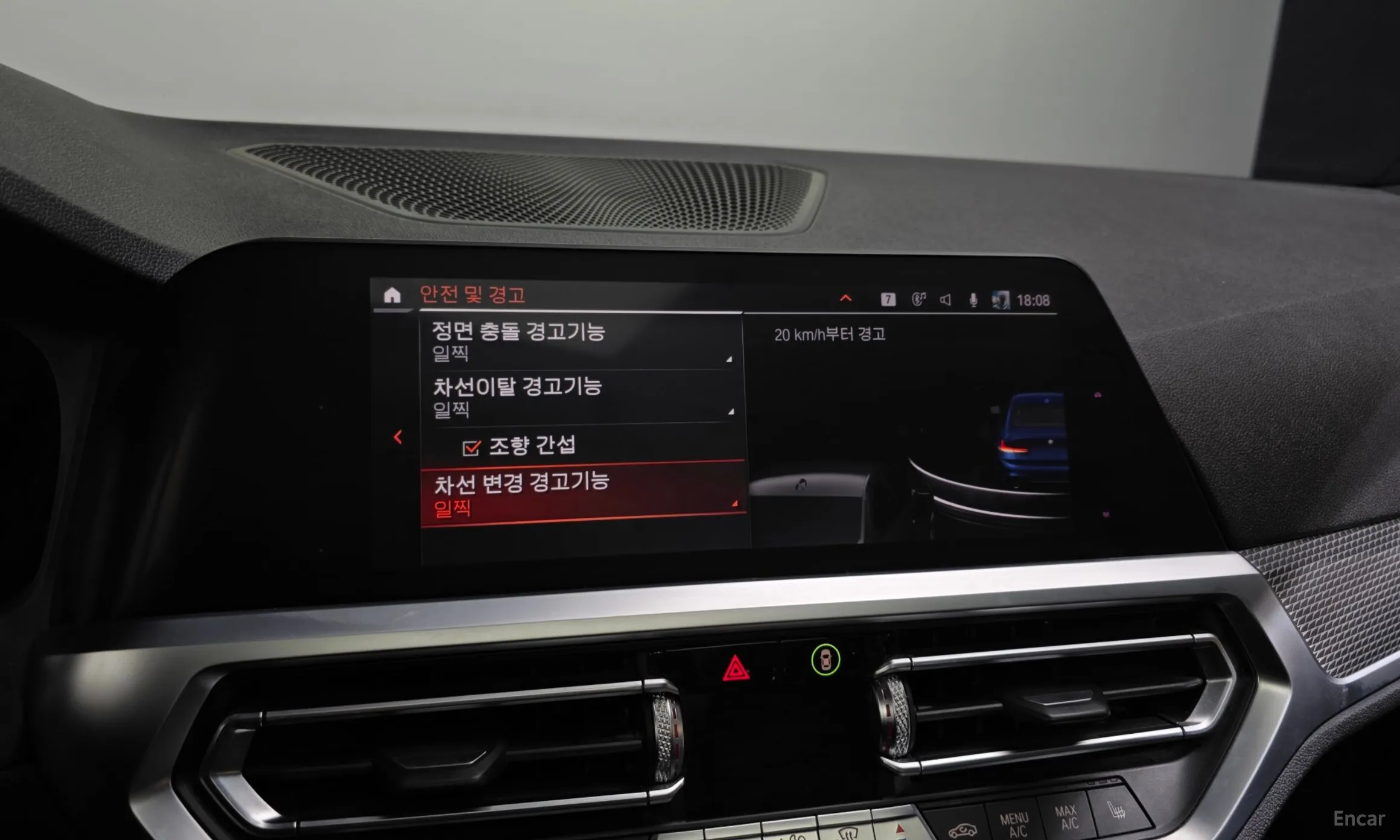 BMW 3 Series (G20) превью 16