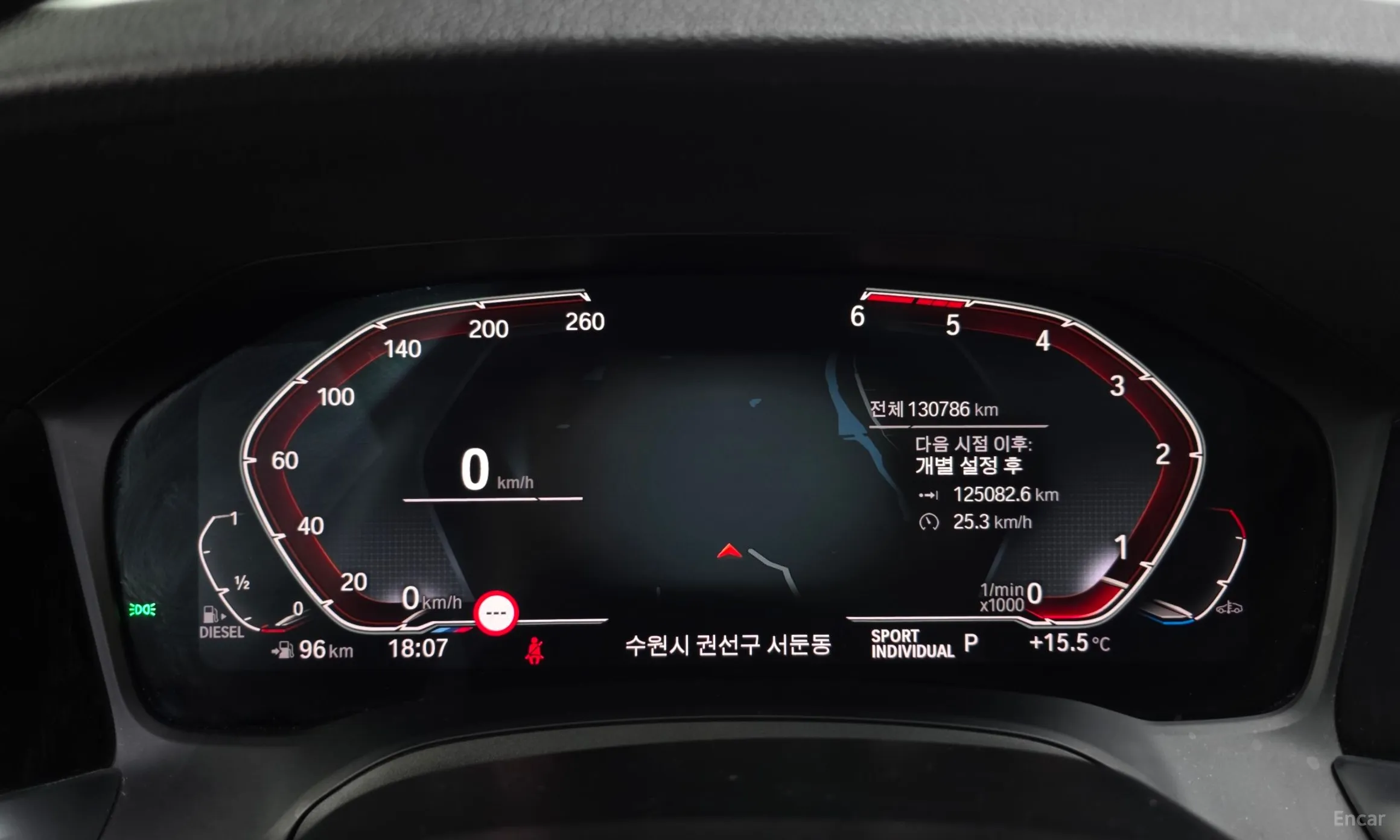 BMW 3 Series (G20) превью 8