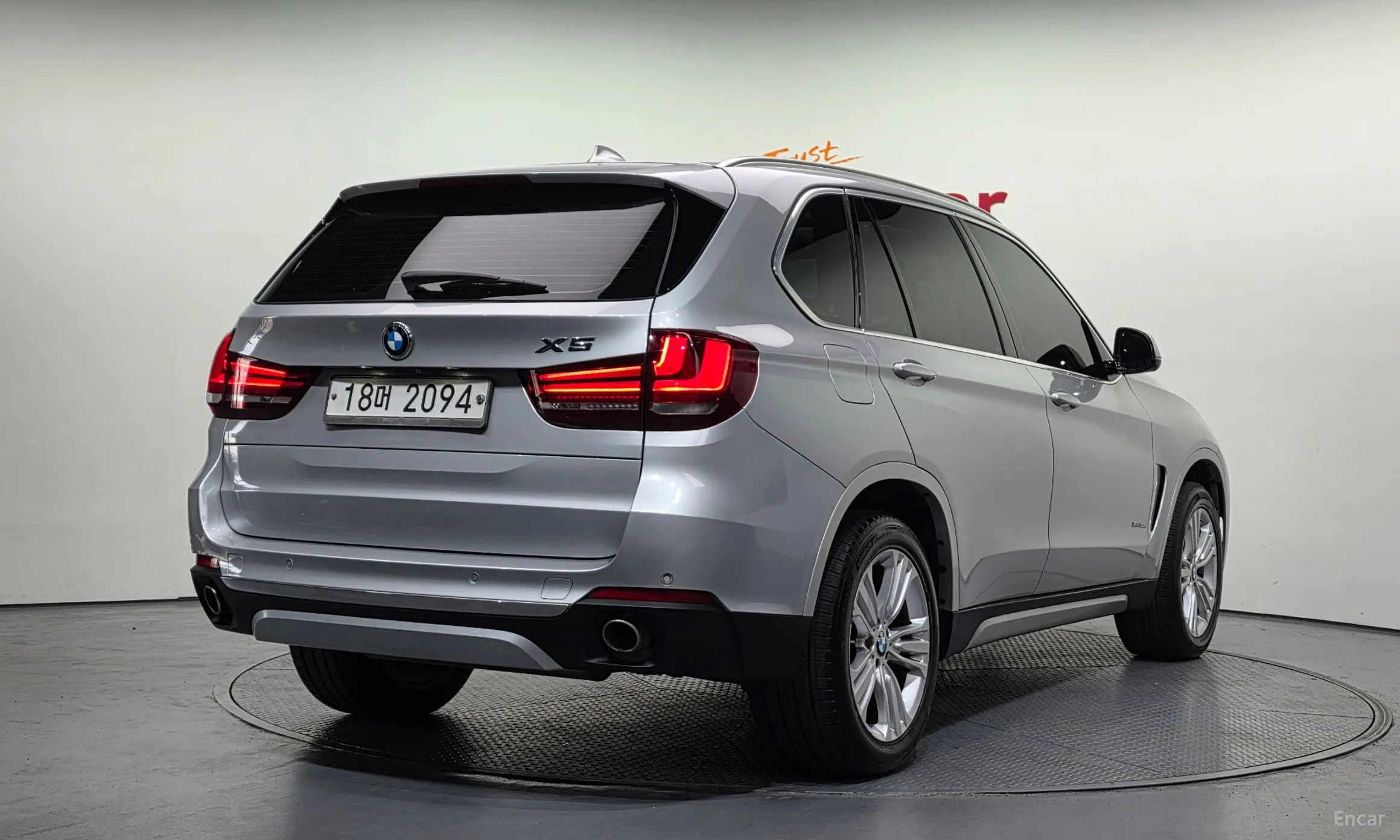 BMW X5 (F15)