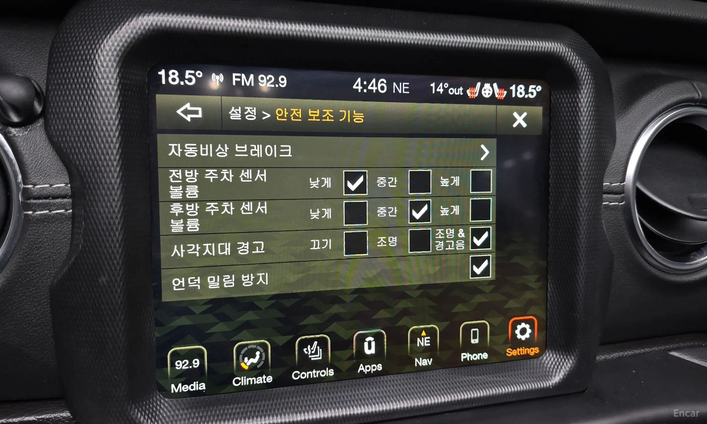 Jeep Wrangler (JL) превью 16