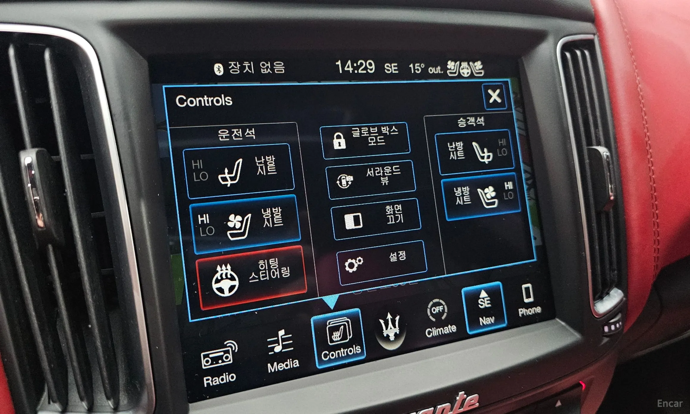 Maserati Levante превью 18