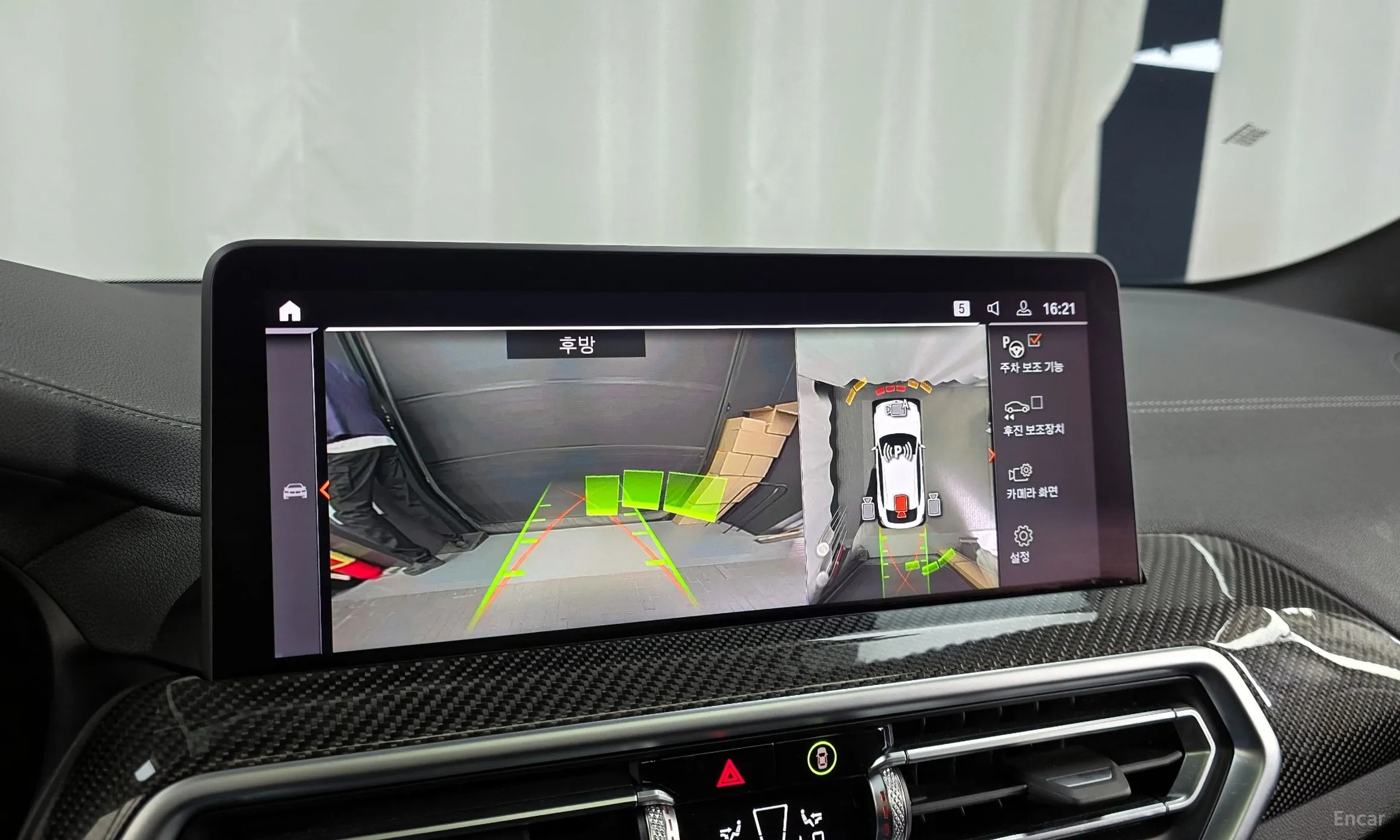 BMW X4 (G02) превью 15