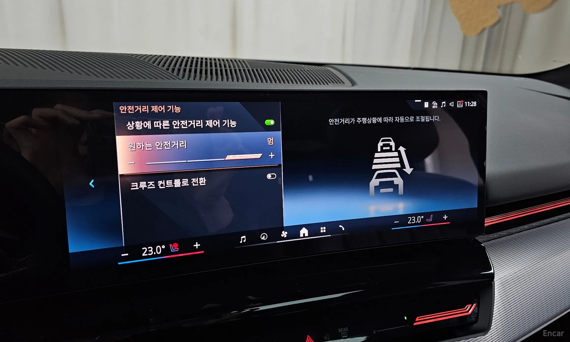 BMW 5 Series (G60) превью 16