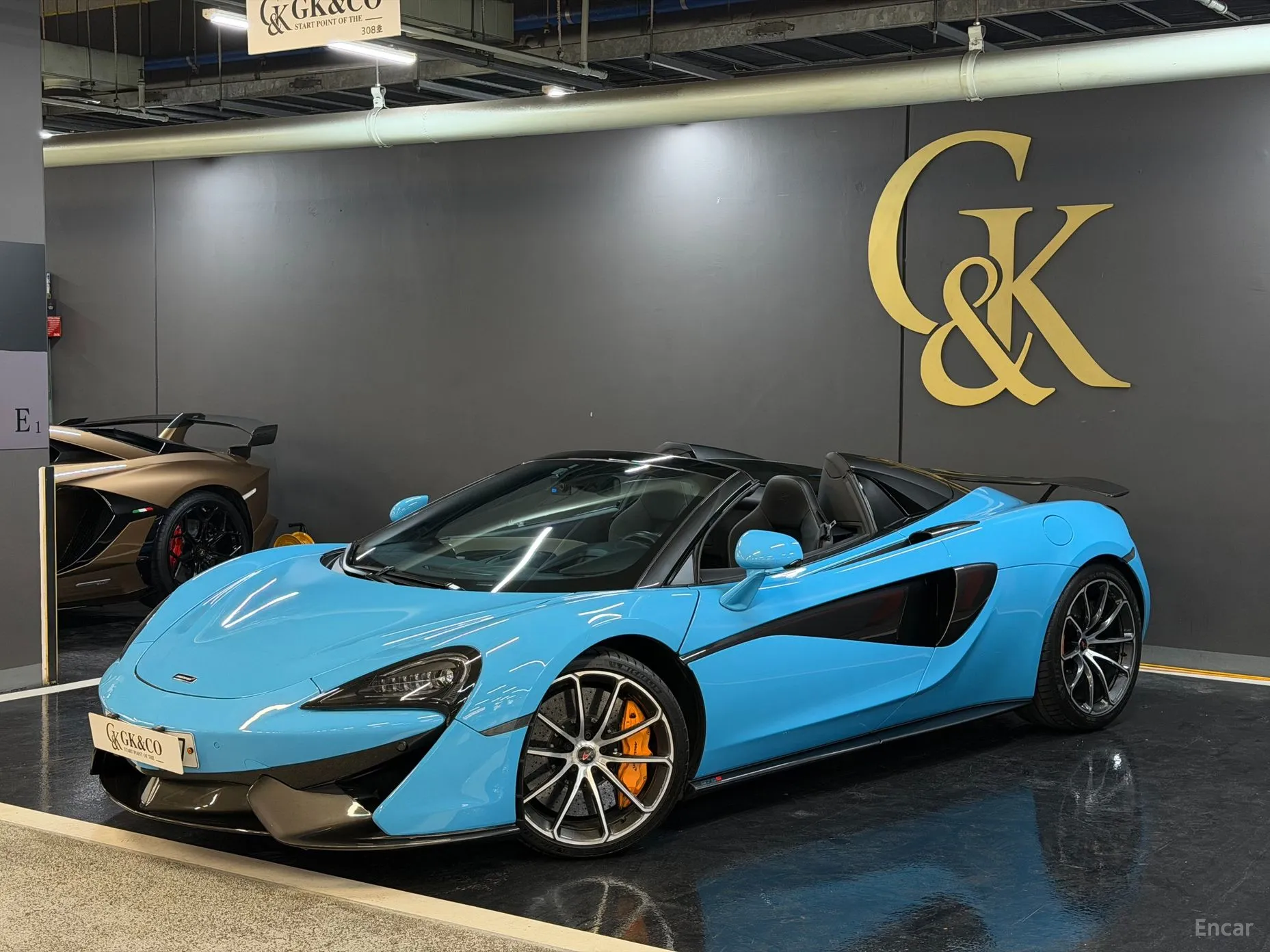 McLaren 570S