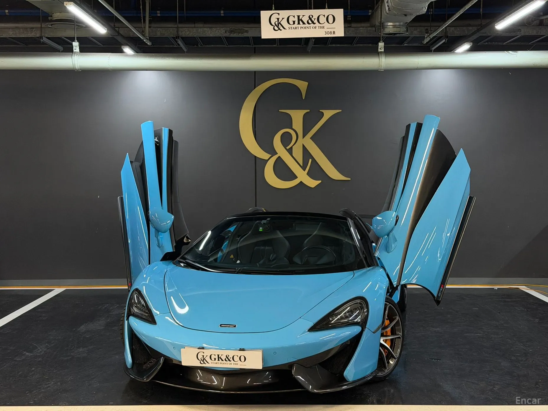 McLaren 570S
