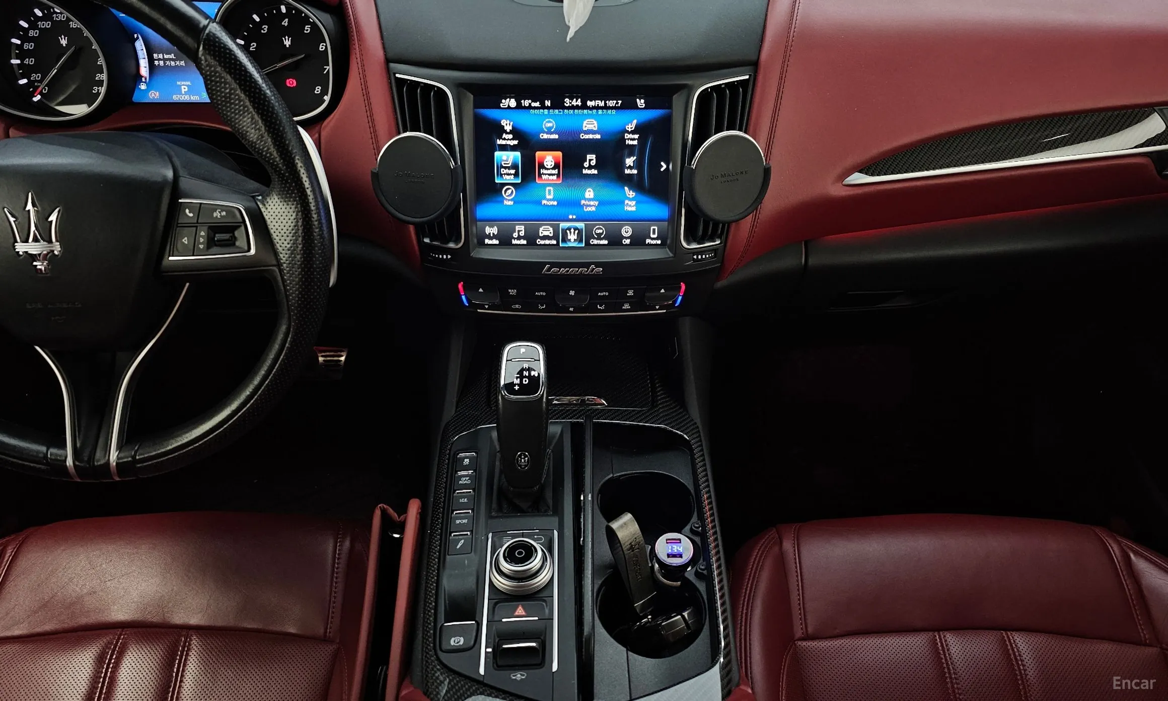 Maserati Levante превью 14
