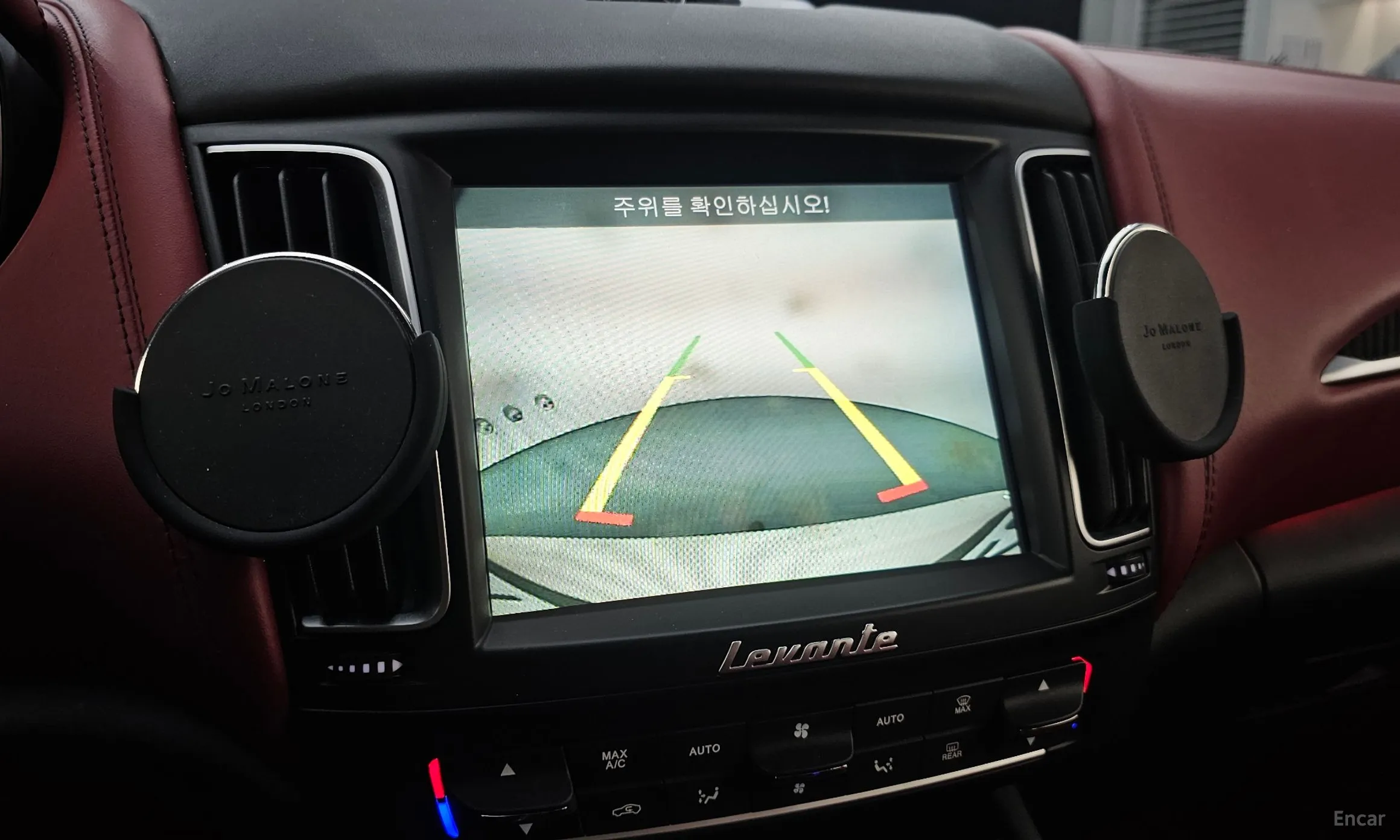 Maserati Levante превью 15