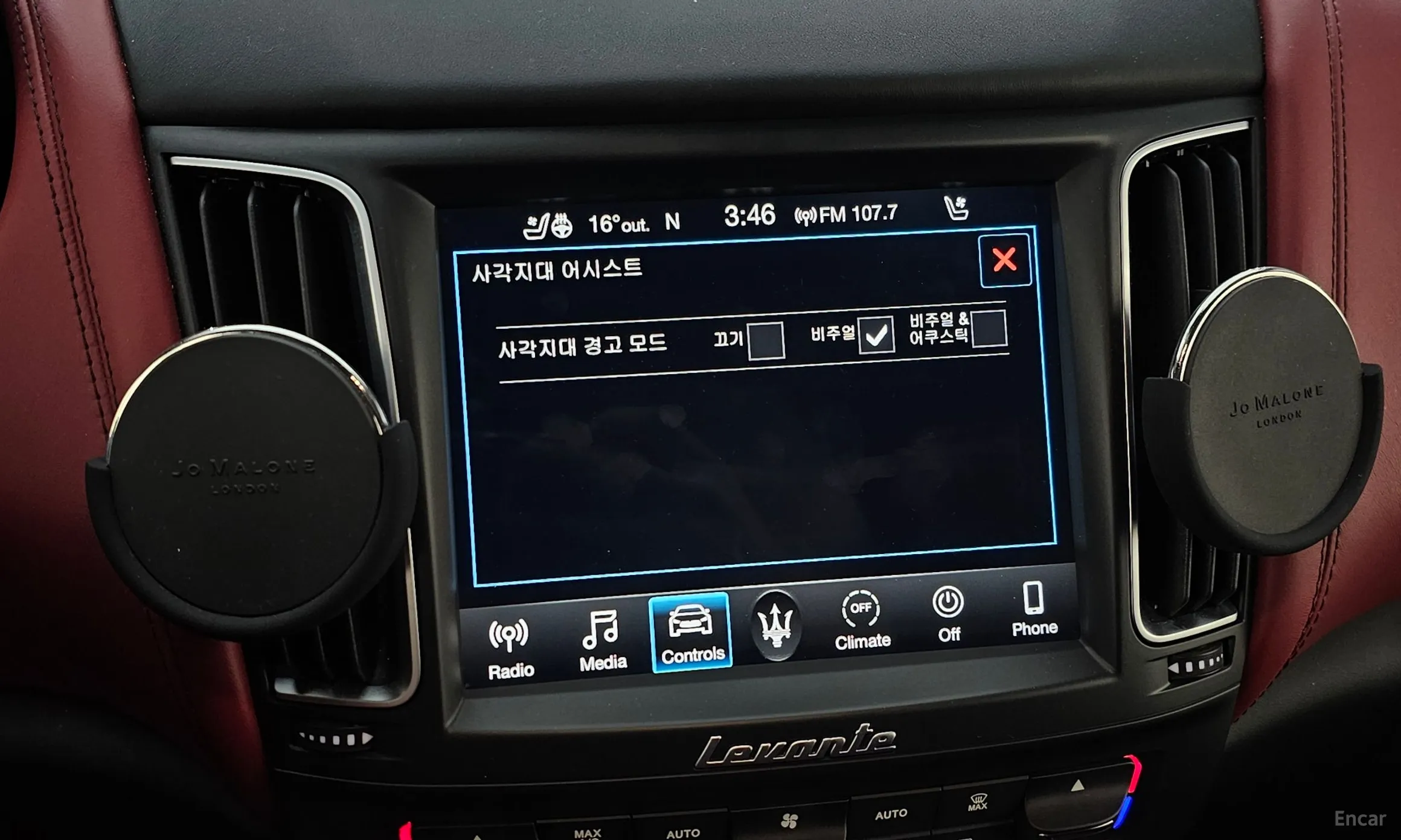 Maserati Levante превью 16