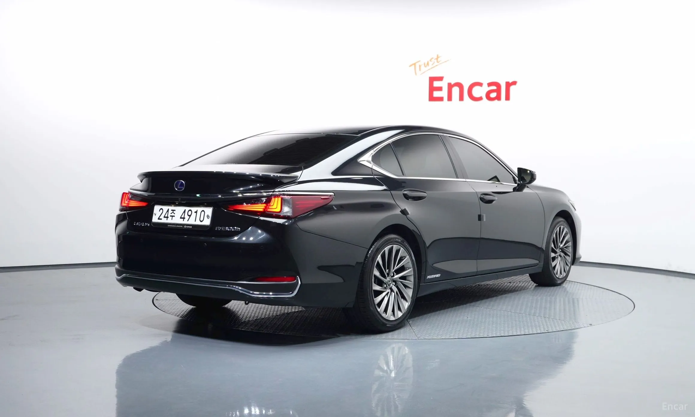 Lexus ES300h 7th Generation