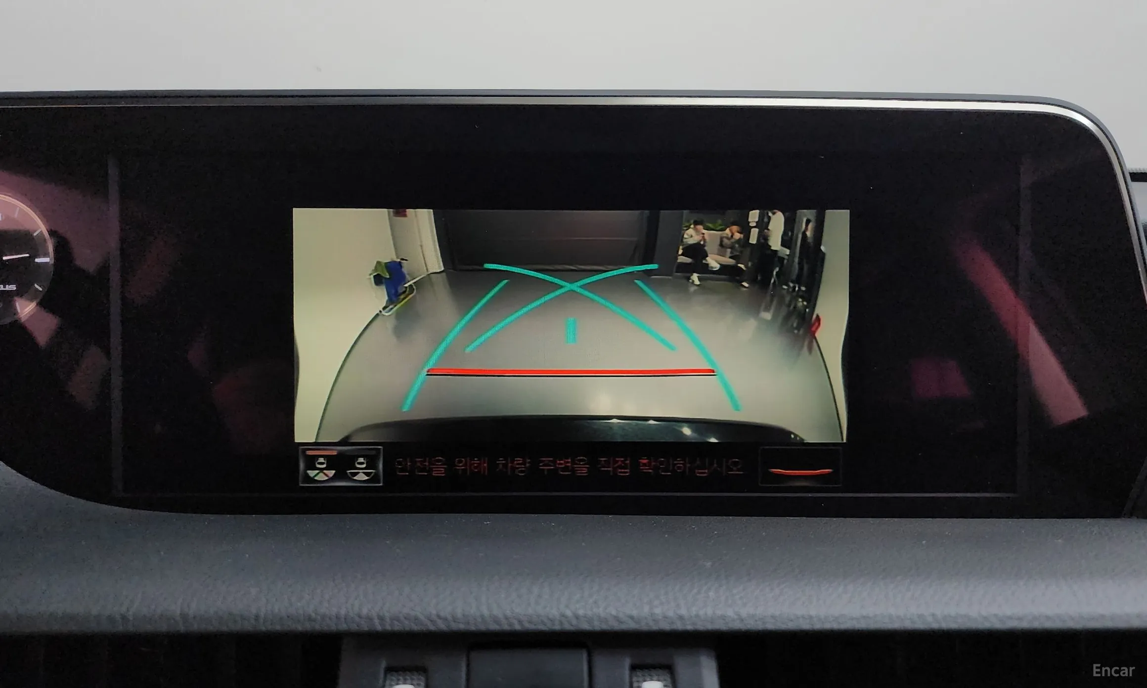Lexus ES300h 7th Generation превью 16