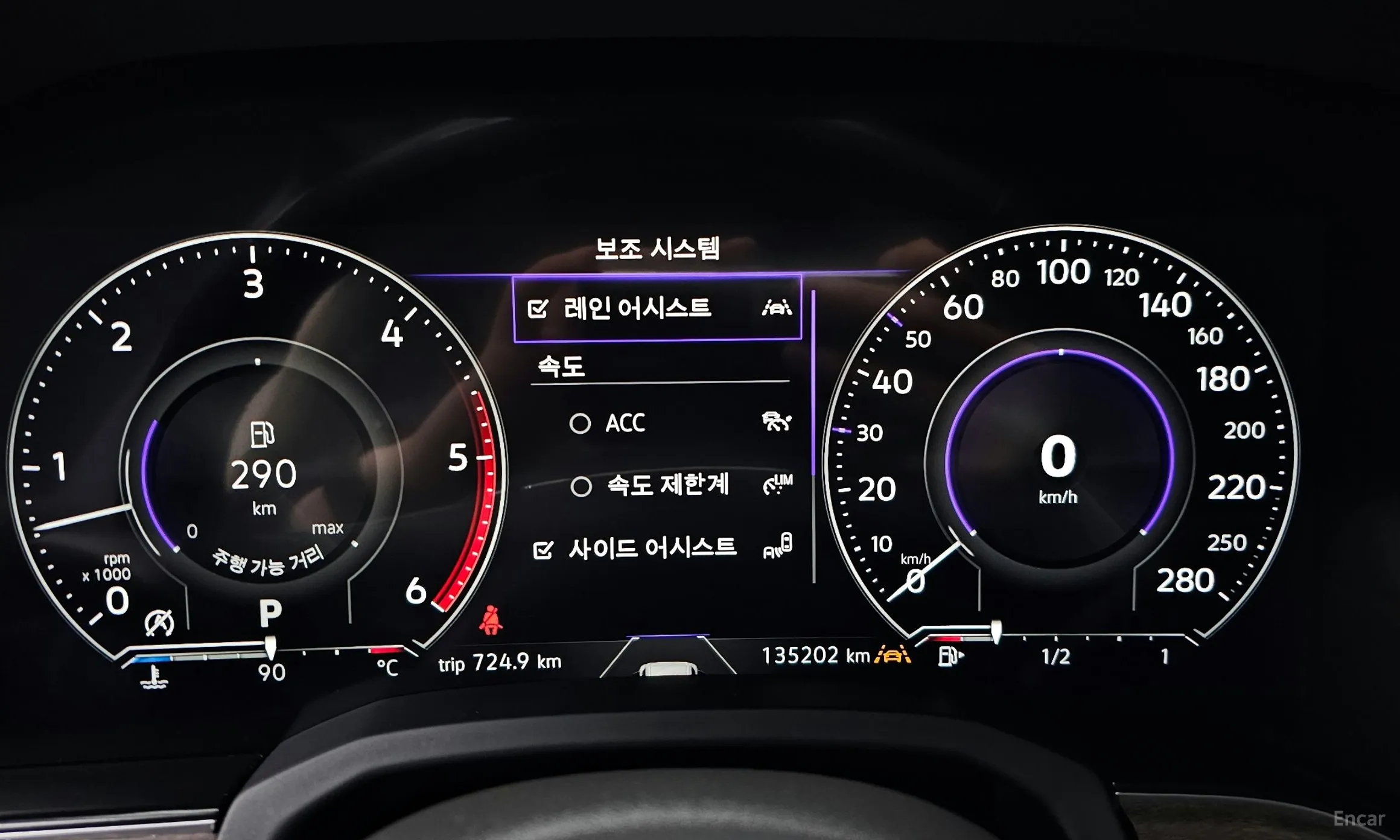 Volkswagen Touareg 3rd Generation превью 8