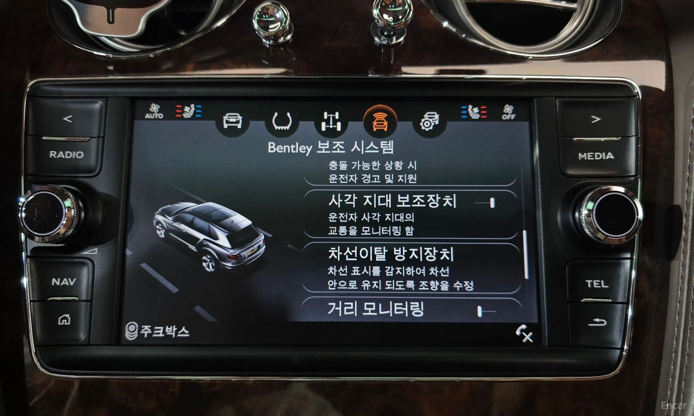Bentley Bentayga превью 16