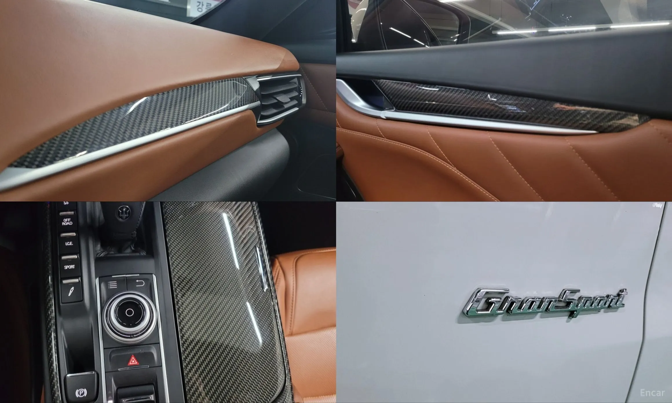 Maserati Levante превью 18