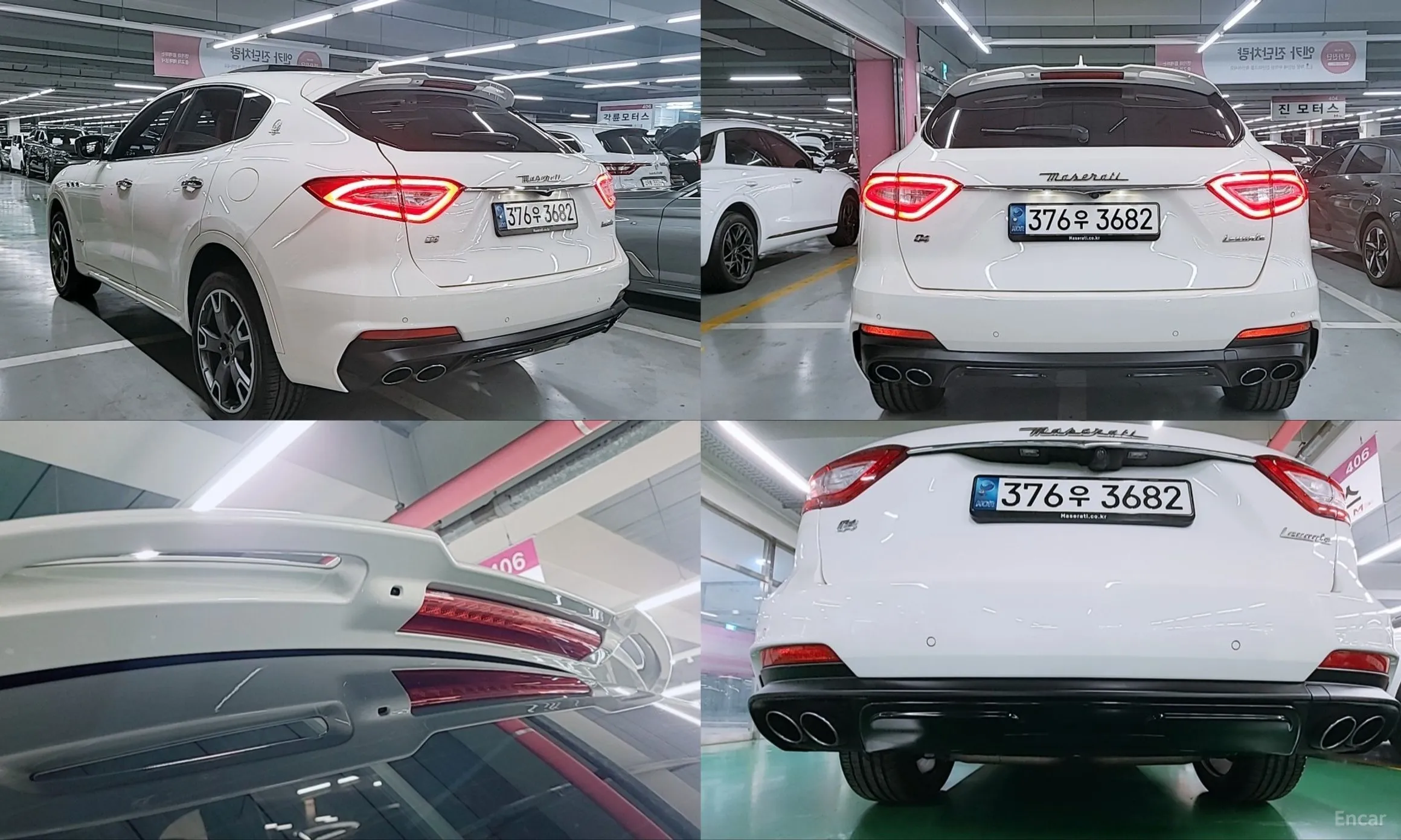 Maserati Levante превью 20
