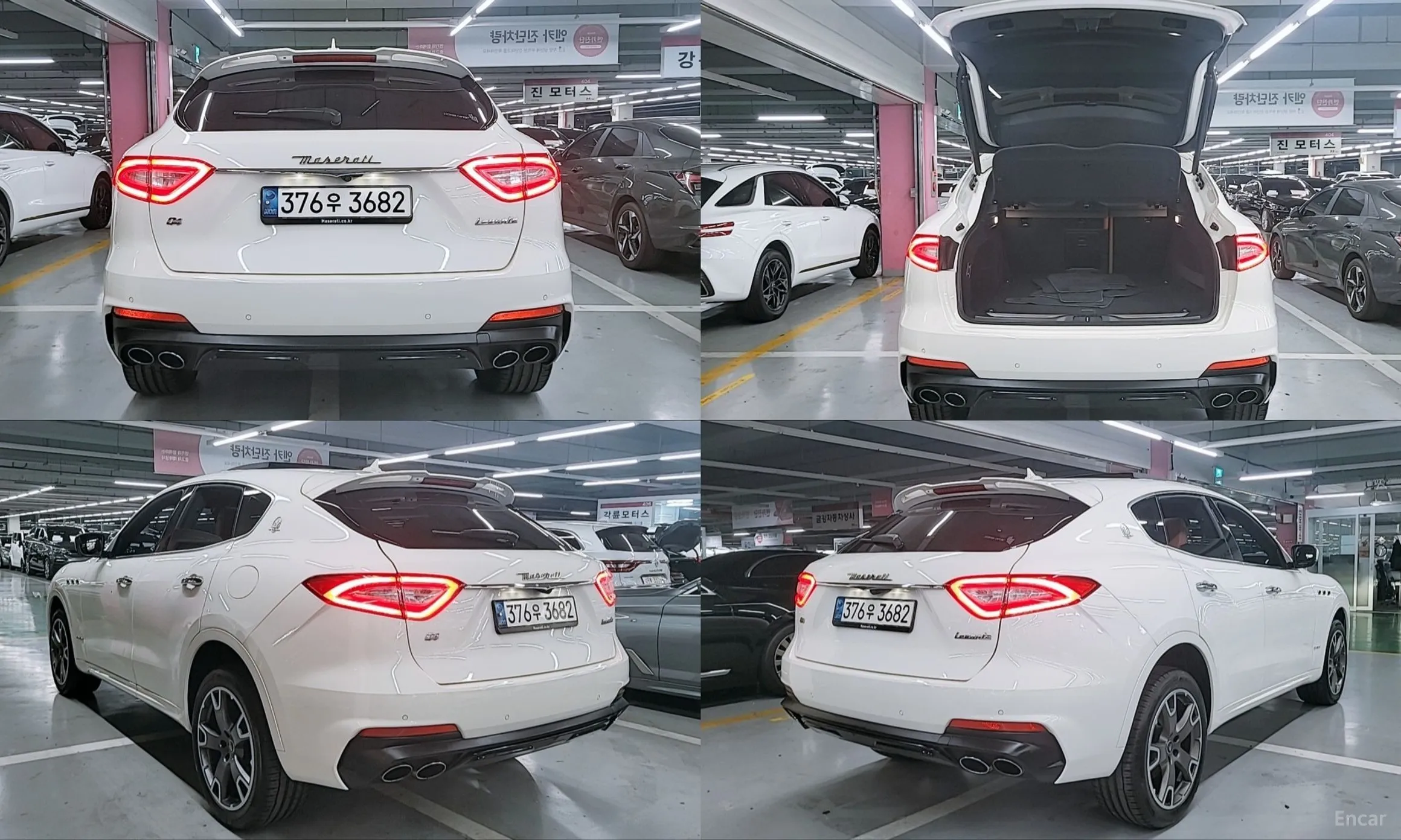 Maserati Levante превью 4