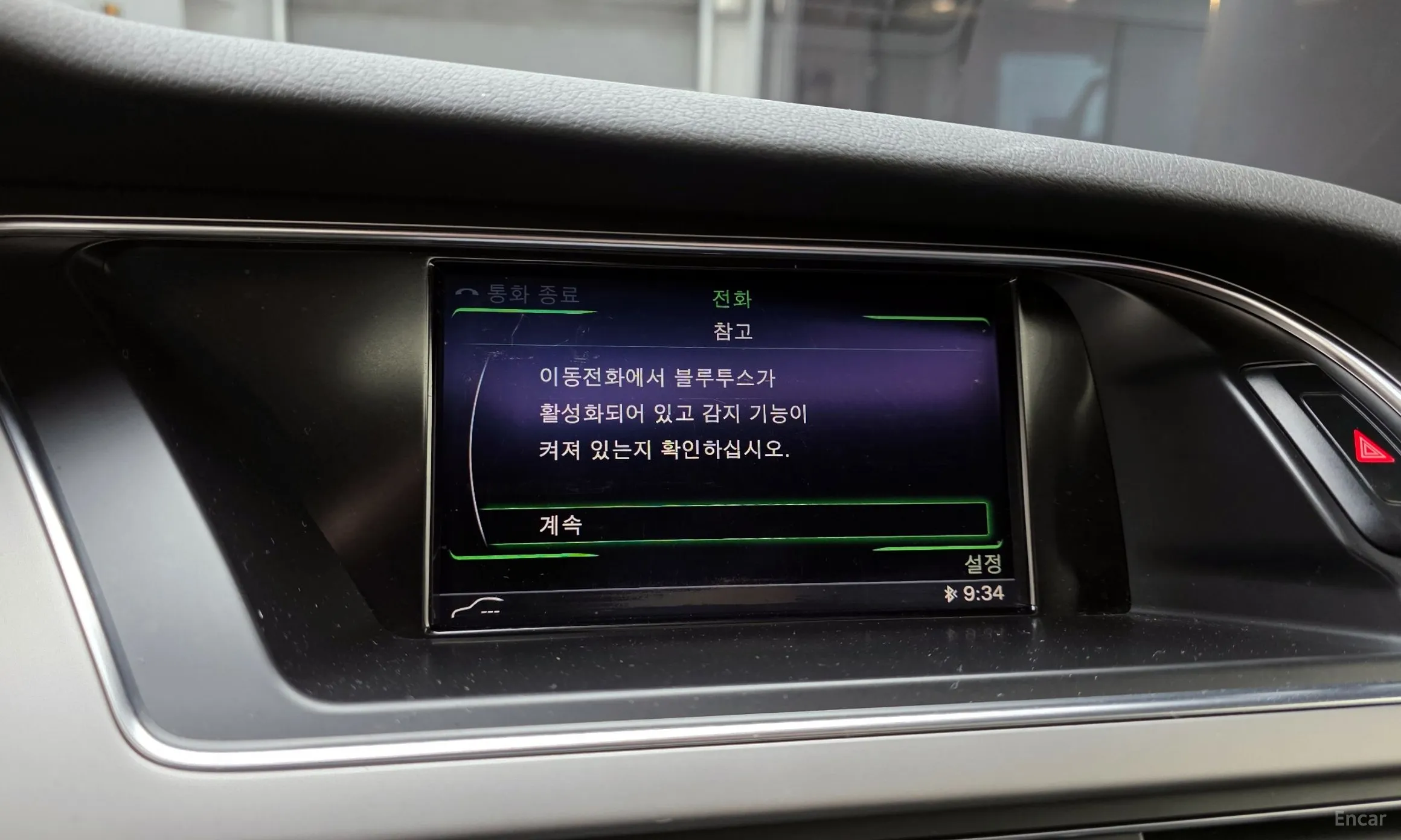 Audi New A4 превью 16