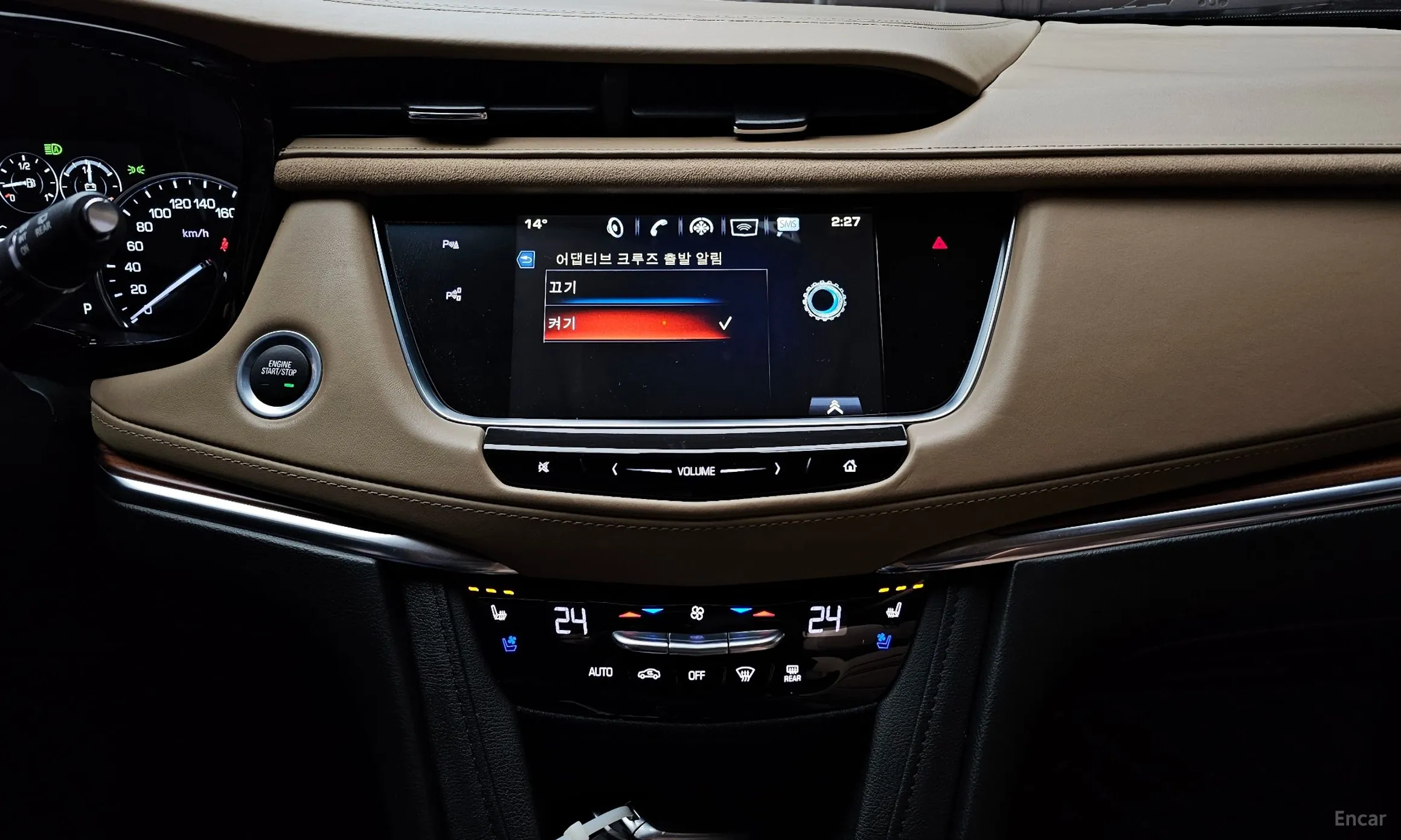 Cadillac XT5 превью 15