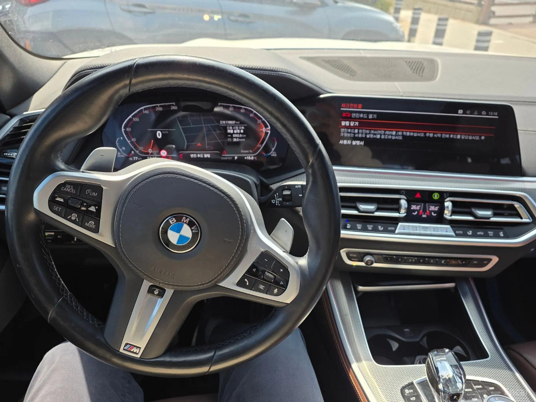 BMW X5 (G05) превью 5