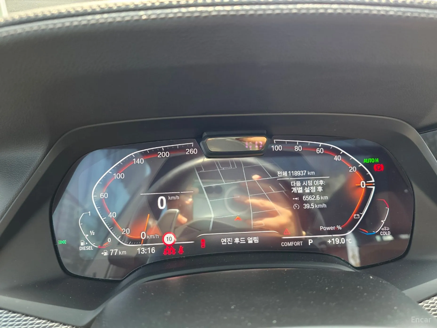 BMW X5 (G05) превью 7