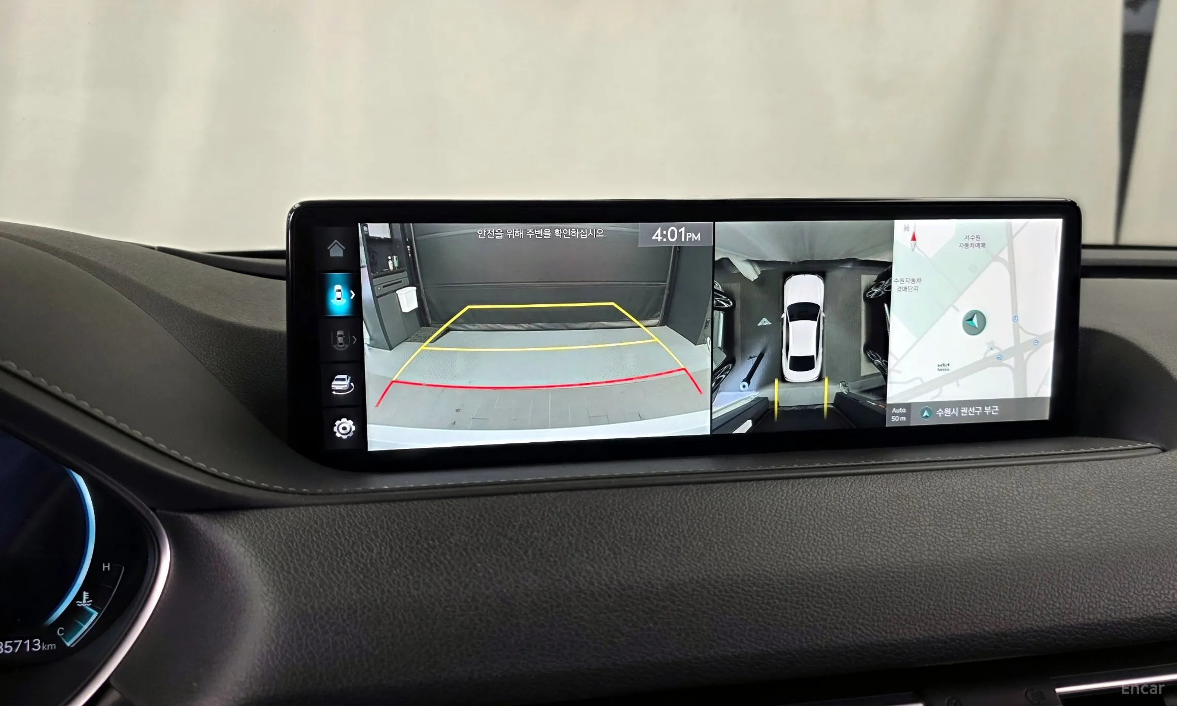 Genesis G80 (RG3) превью 15